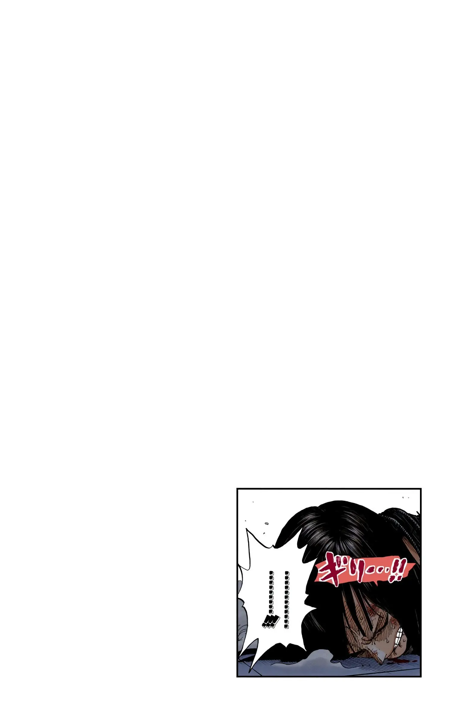 One Piece Colored, chapter 383, page 2