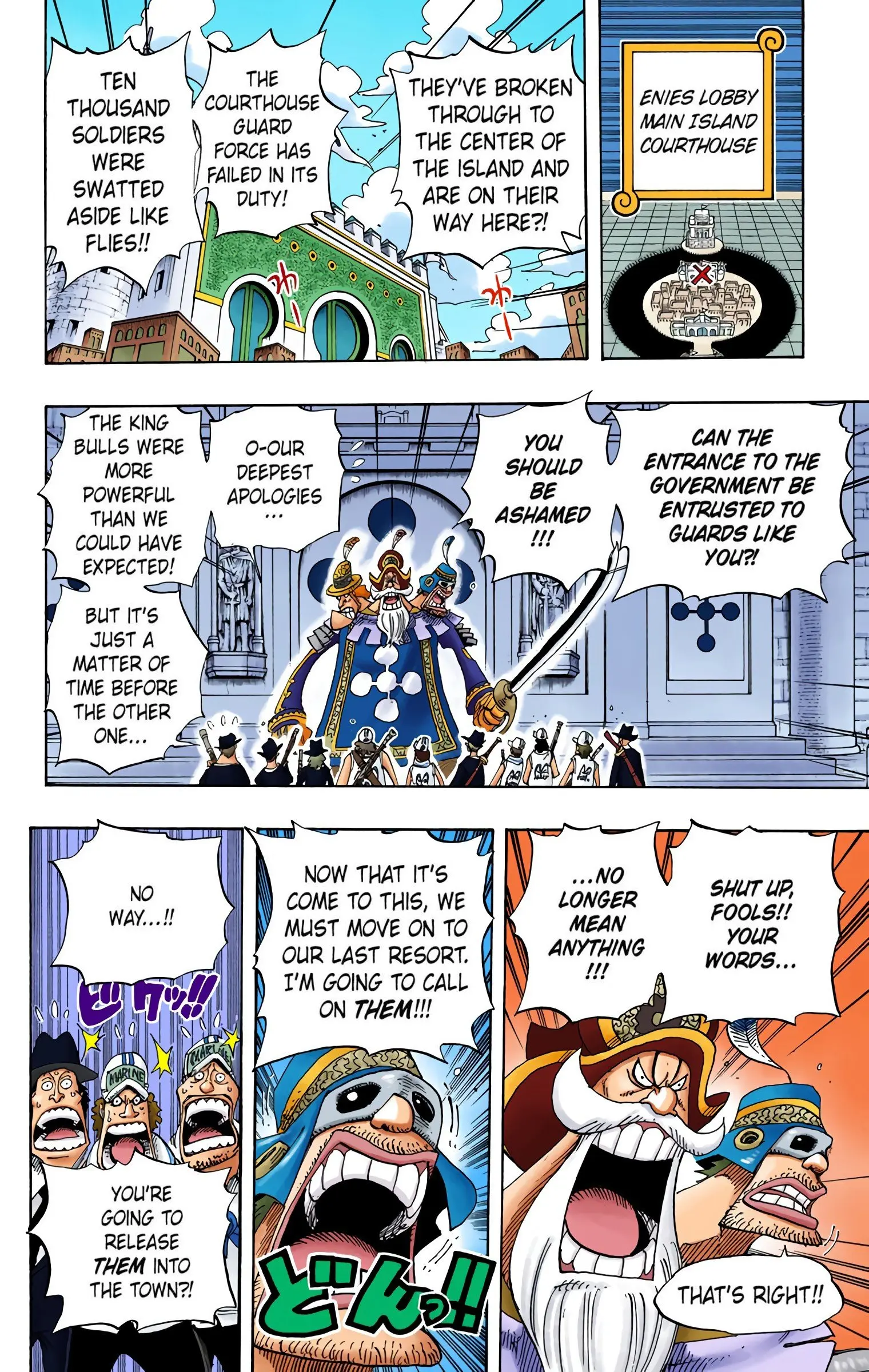 One Piece Colored, chapter 384, page 8