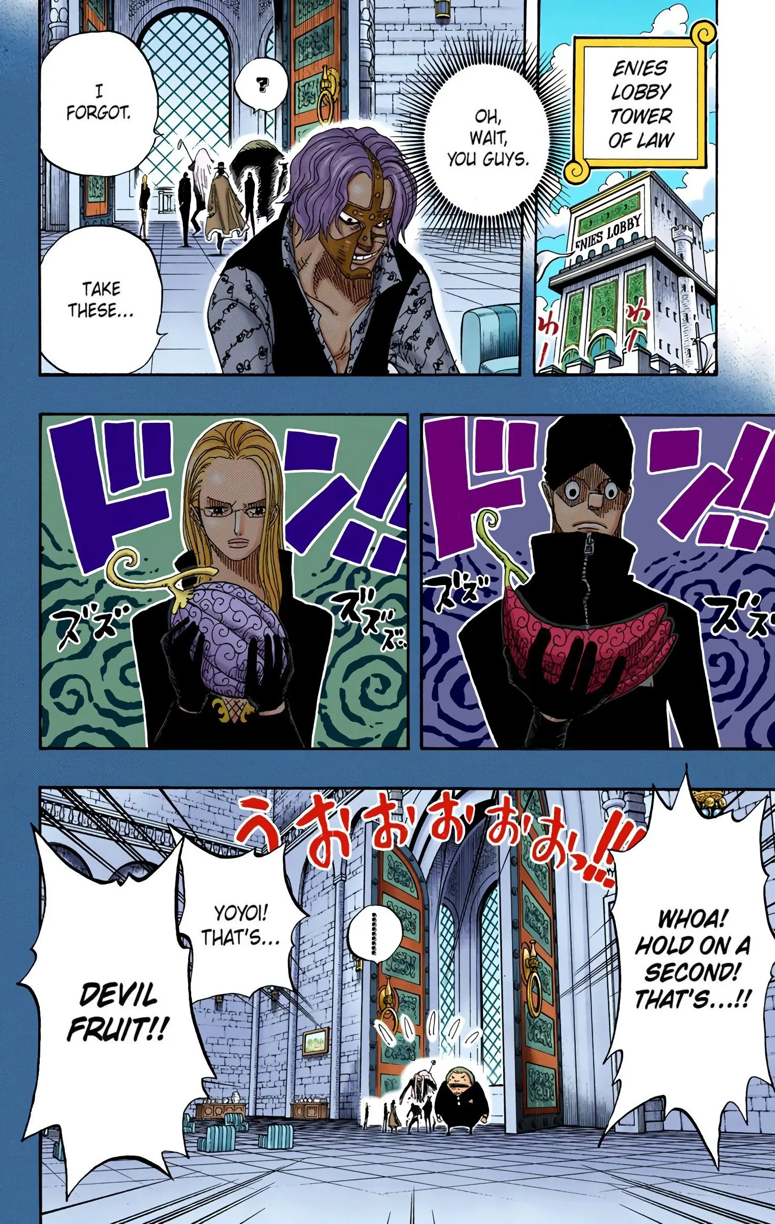 One Piece Colored, chapter 385, page 2