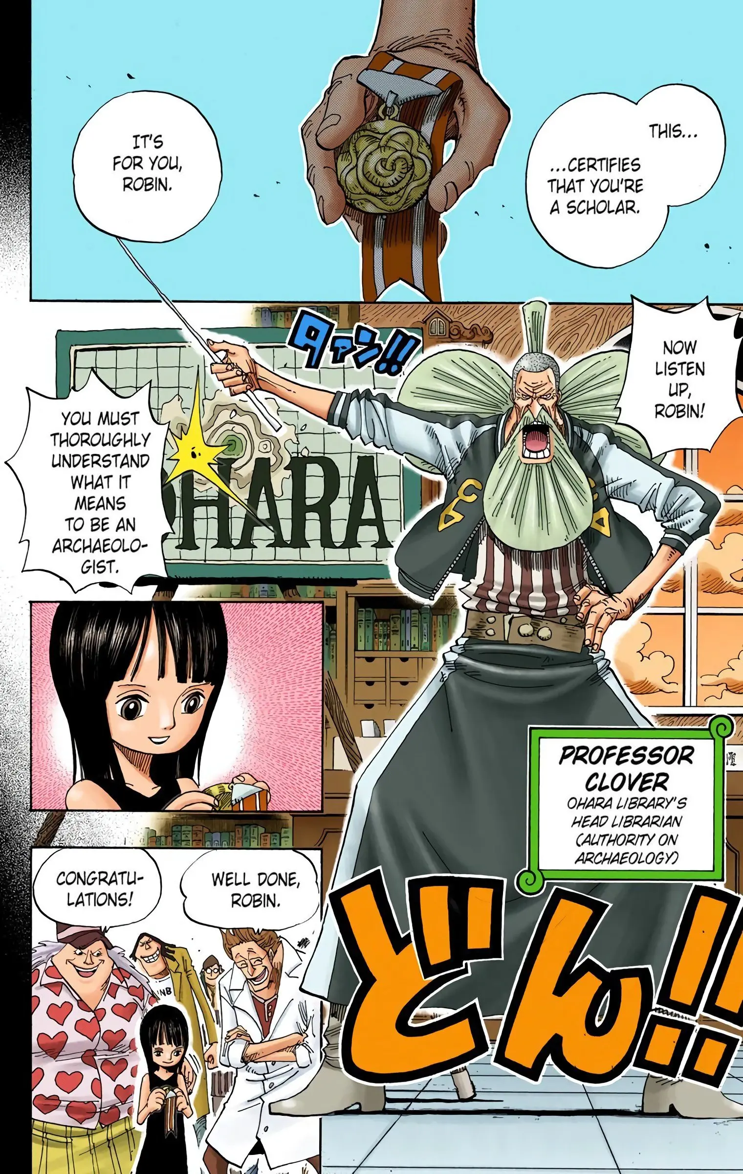 One Piece Colored, chapter 392, page 2