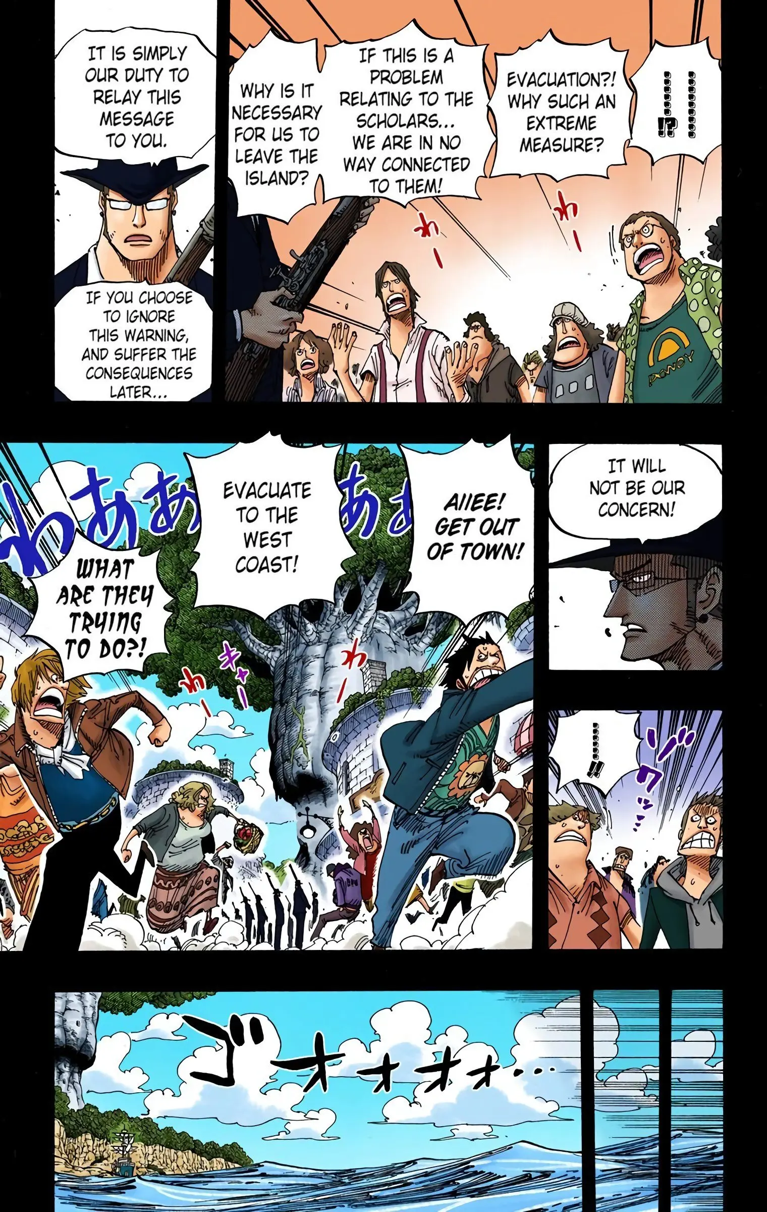 One Piece Colored, chapter 394, page 7
