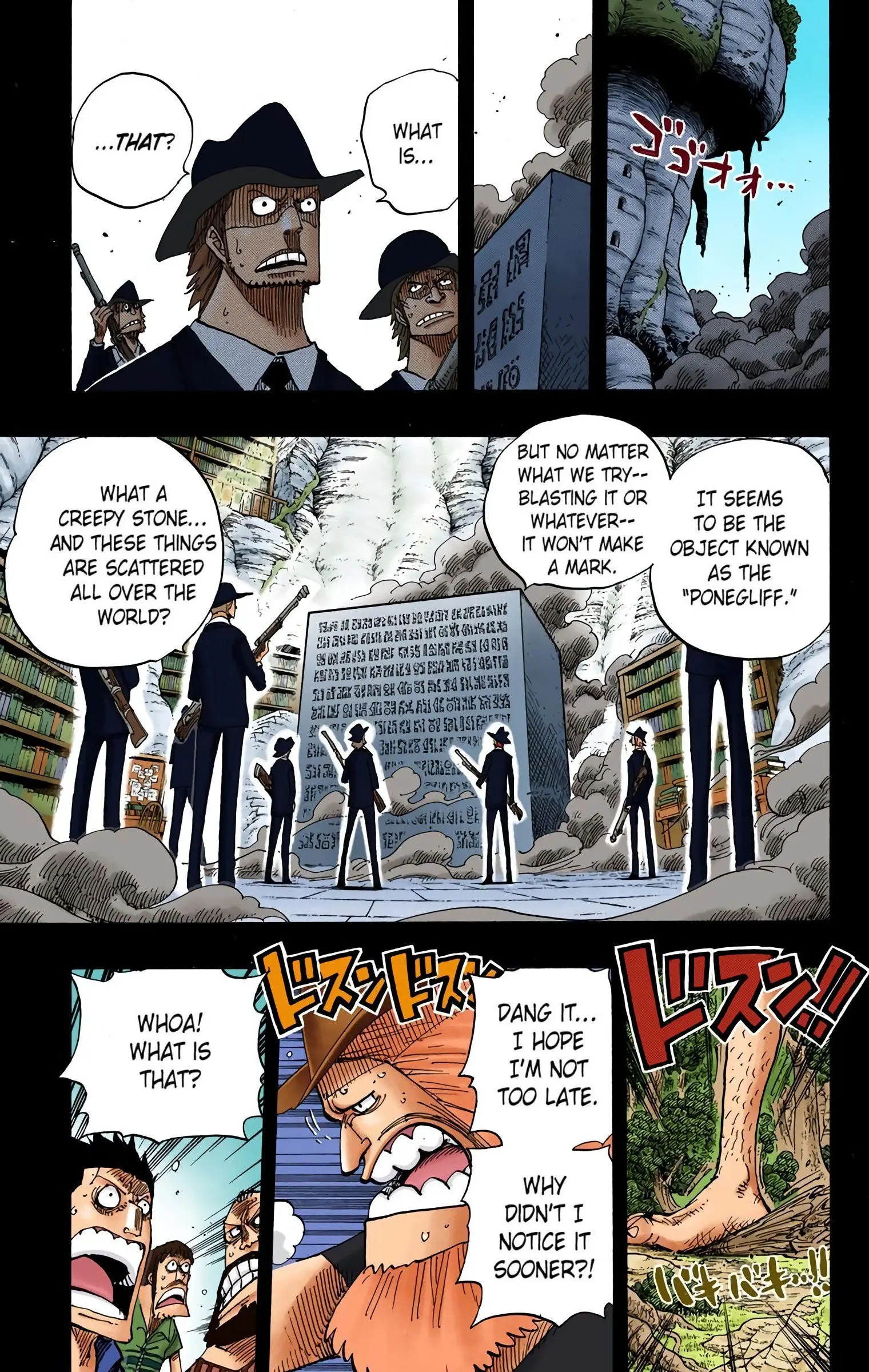One Piece Colored, chapter 395, page 3