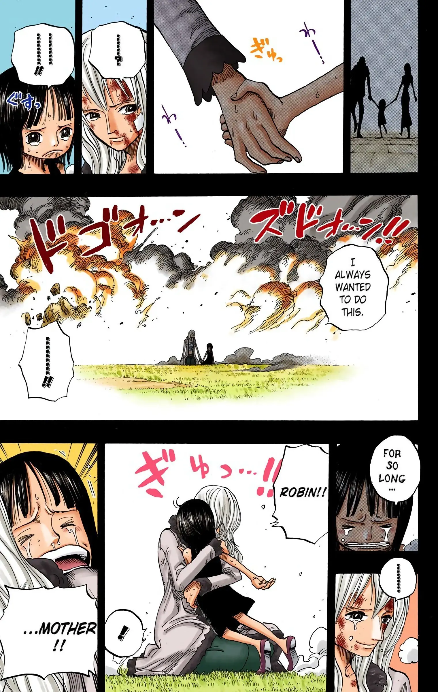 One Piece Colored, chapter 396, page 5