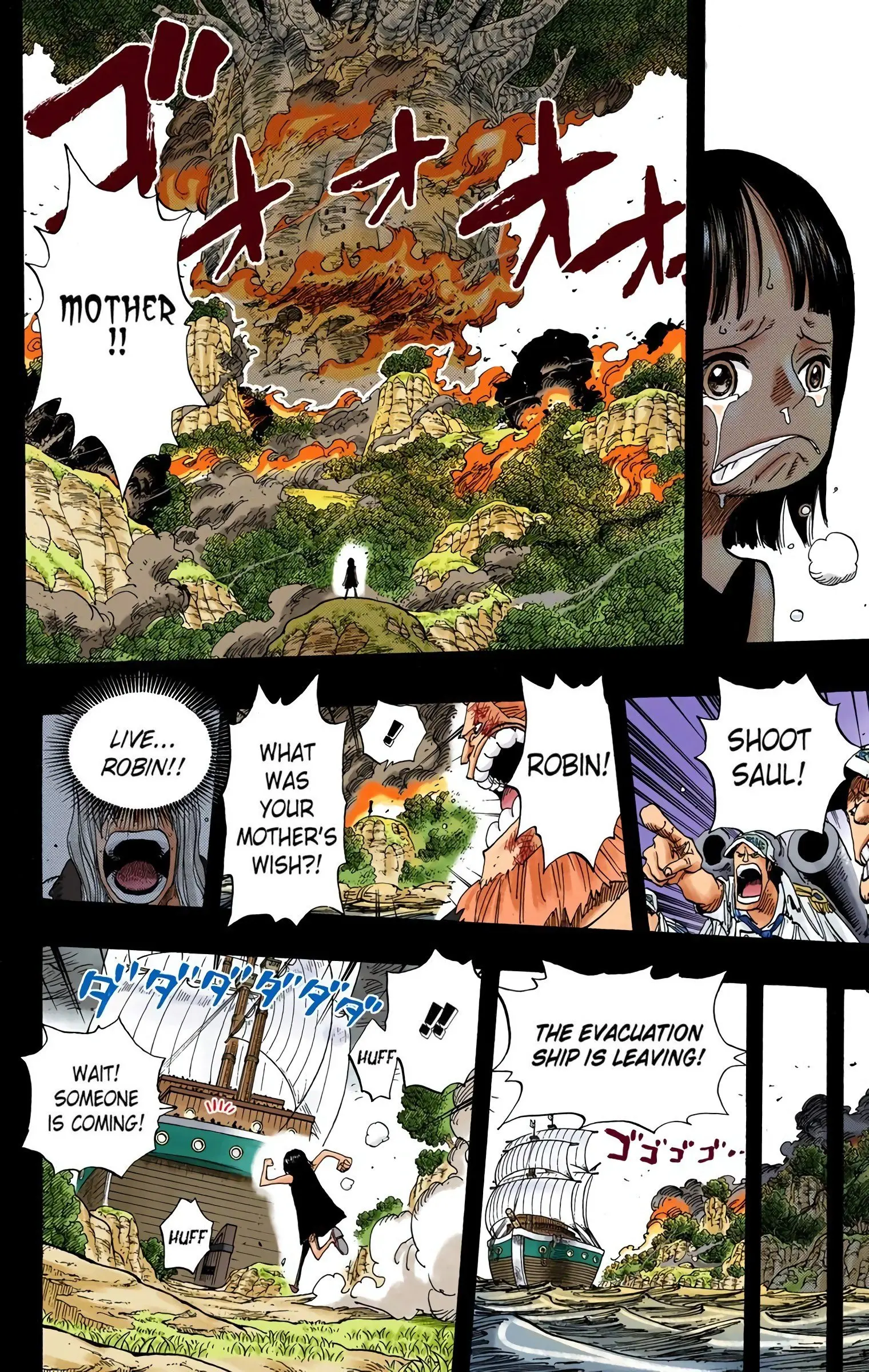 One Piece Colored, chapter 397, page 6