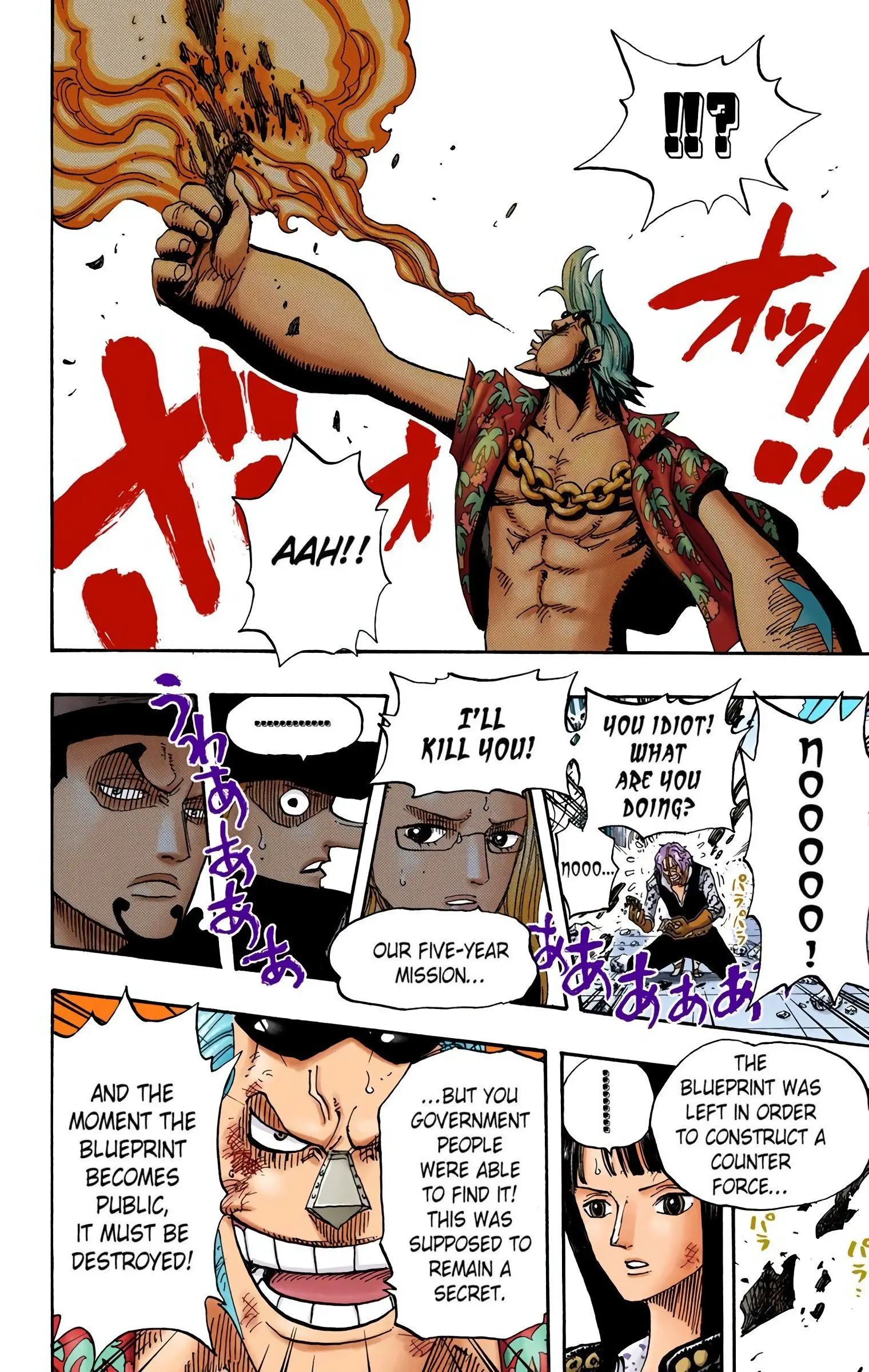 One Piece Colored, chapter 399, page 11
