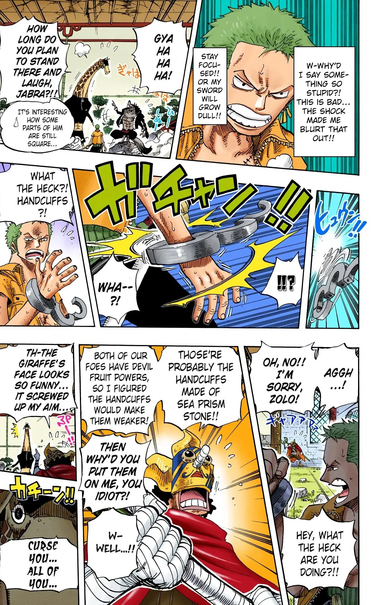 One Piece Colored, chapter 402, page 5
