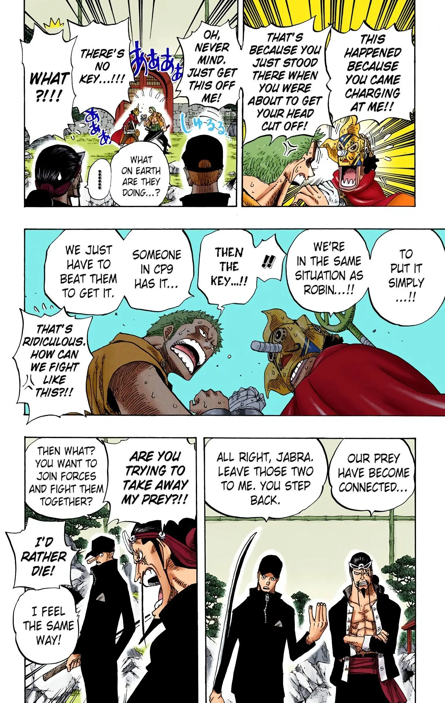 One Piece Colored, chapter 402, page 9