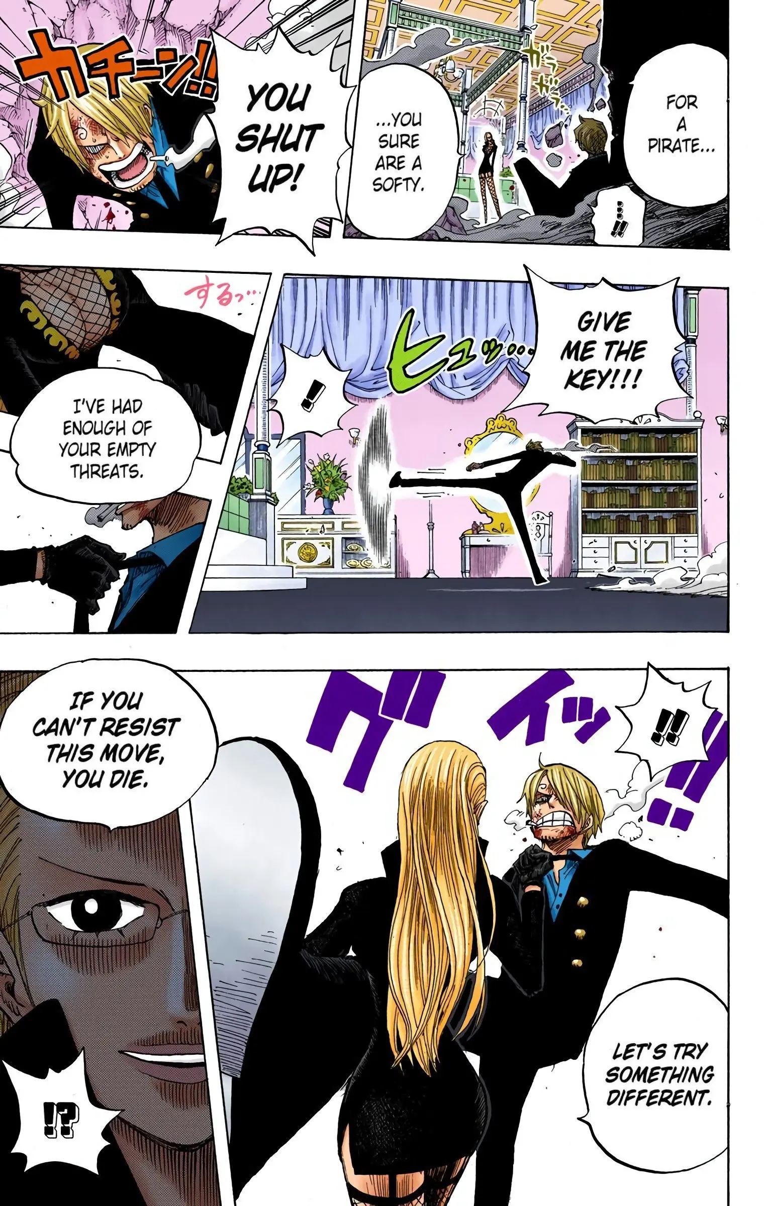 One Piece Colored, chapter 403, page 7