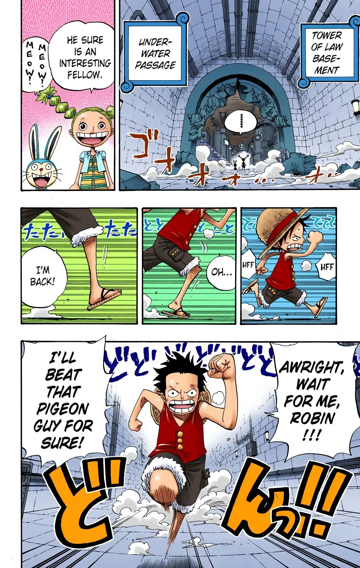 One Piece Colored, chapter 404, page 2
