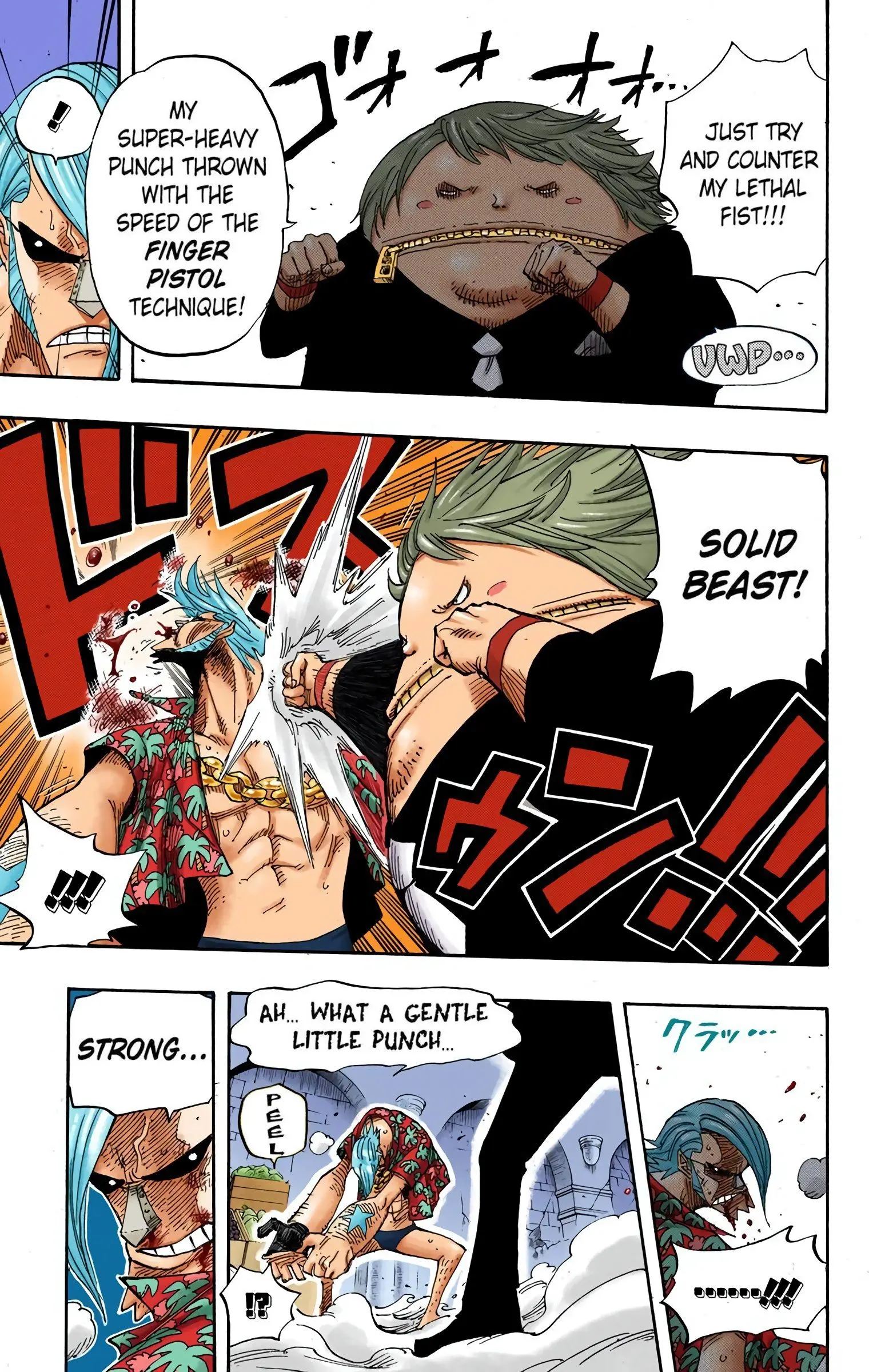 One Piece Colored, chapter 404, page 7