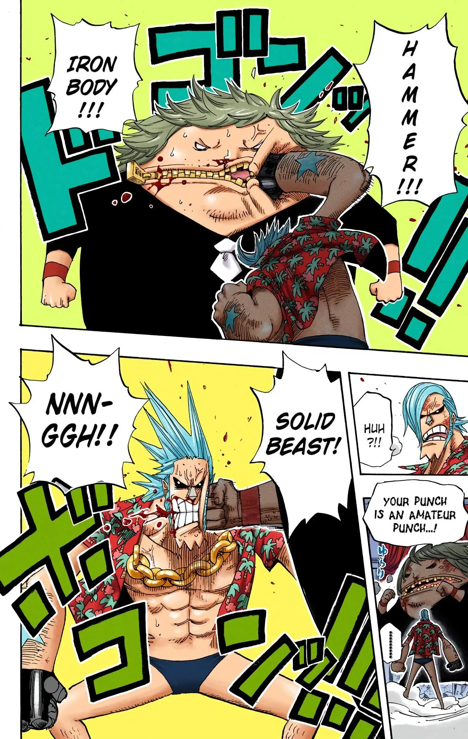 One Piece Colored, chapter 404, page 8