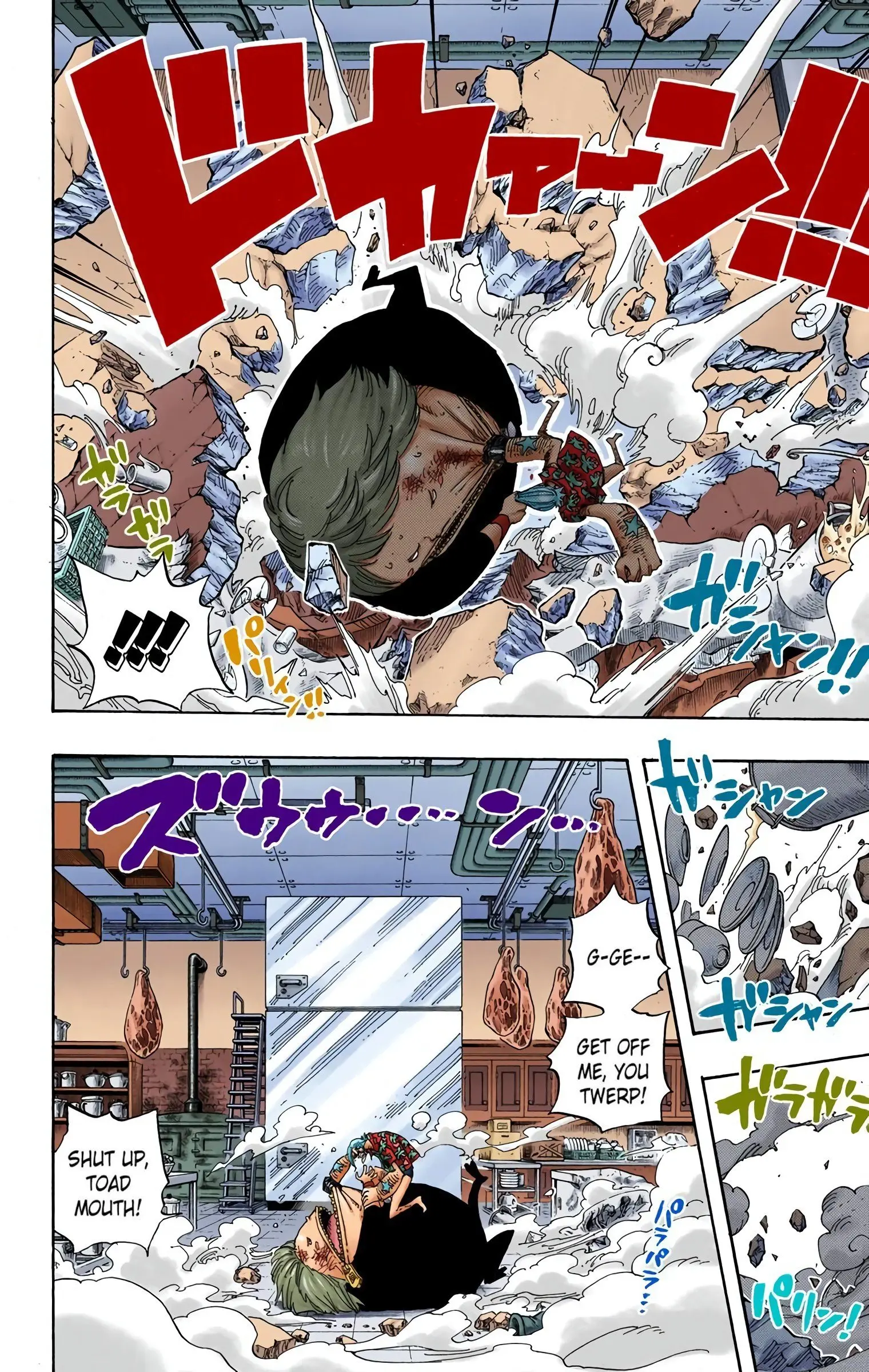 One Piece Colored, chapter 404, page 10