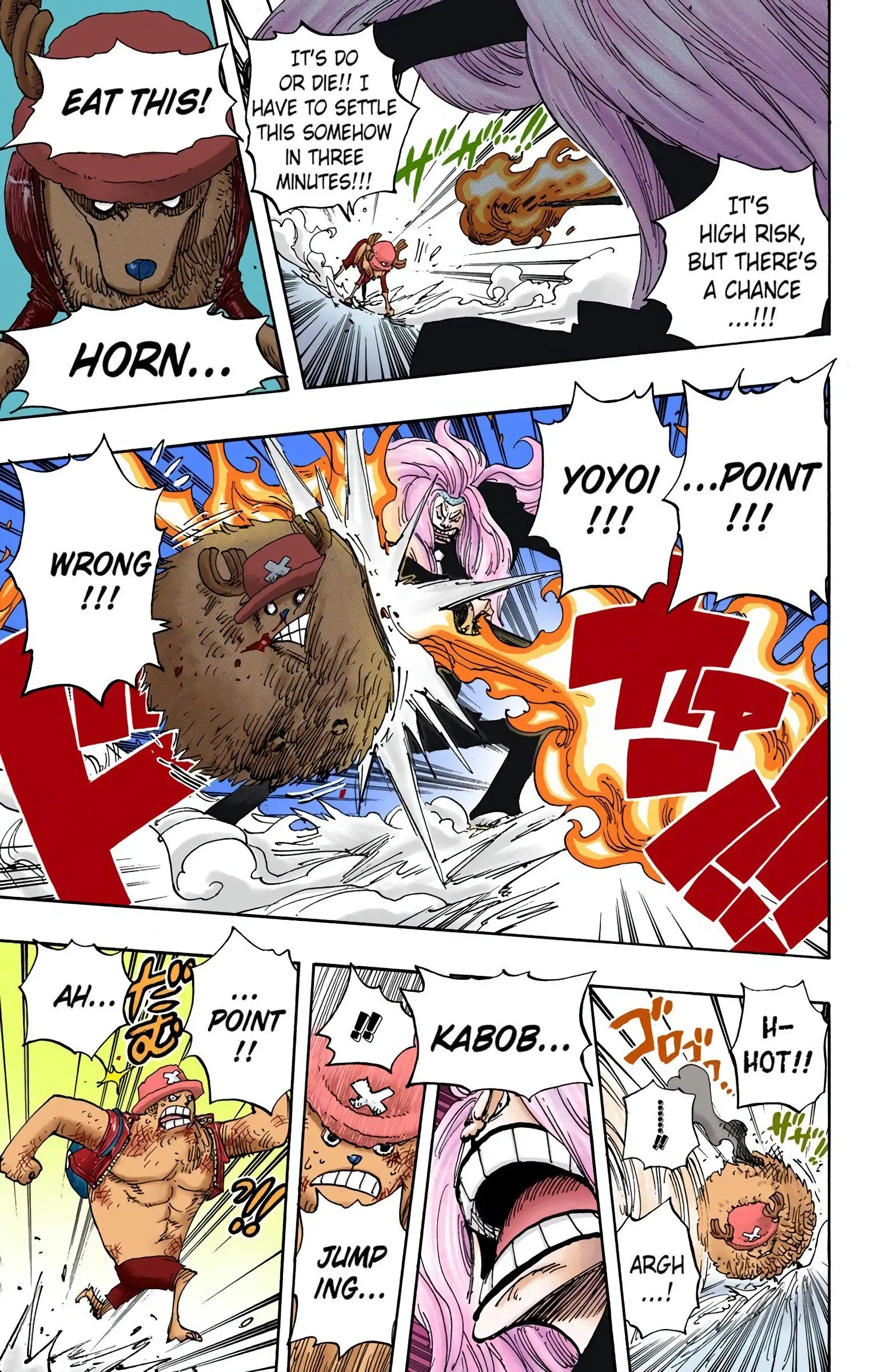 One Piece Colored, chapter 406, page 16