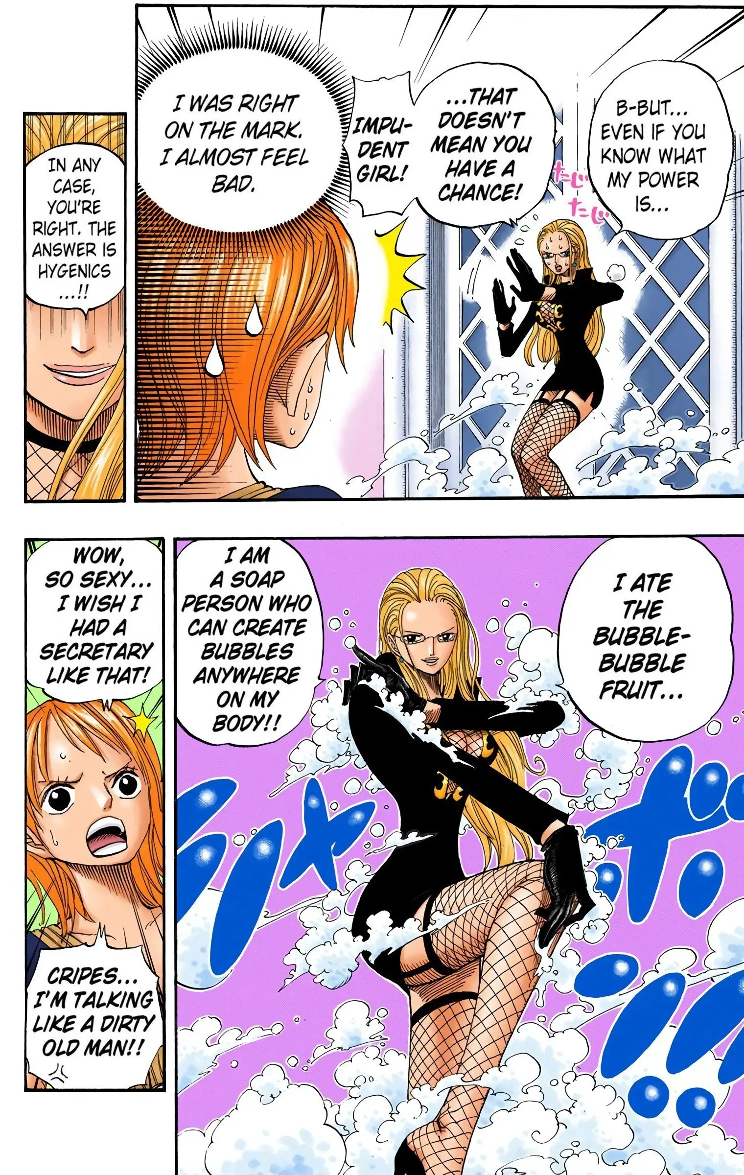 One Piece Colored, chapter 408, page 4