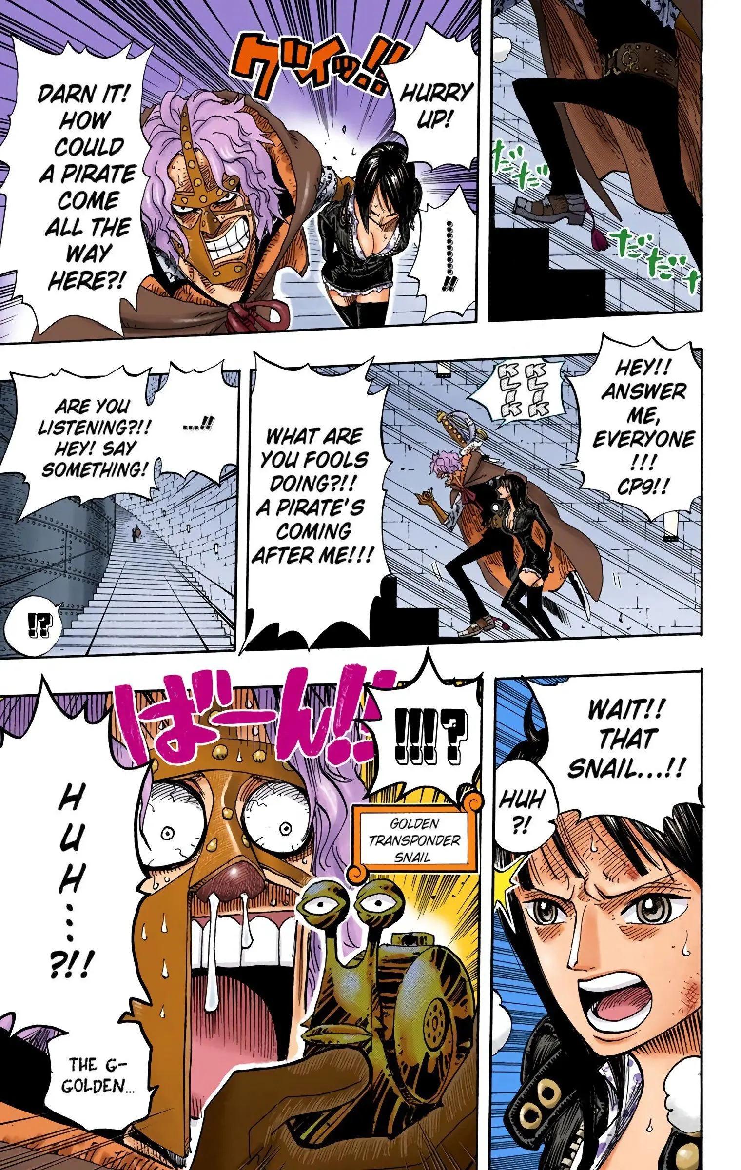 One Piece Colored, chapter 409, page 4