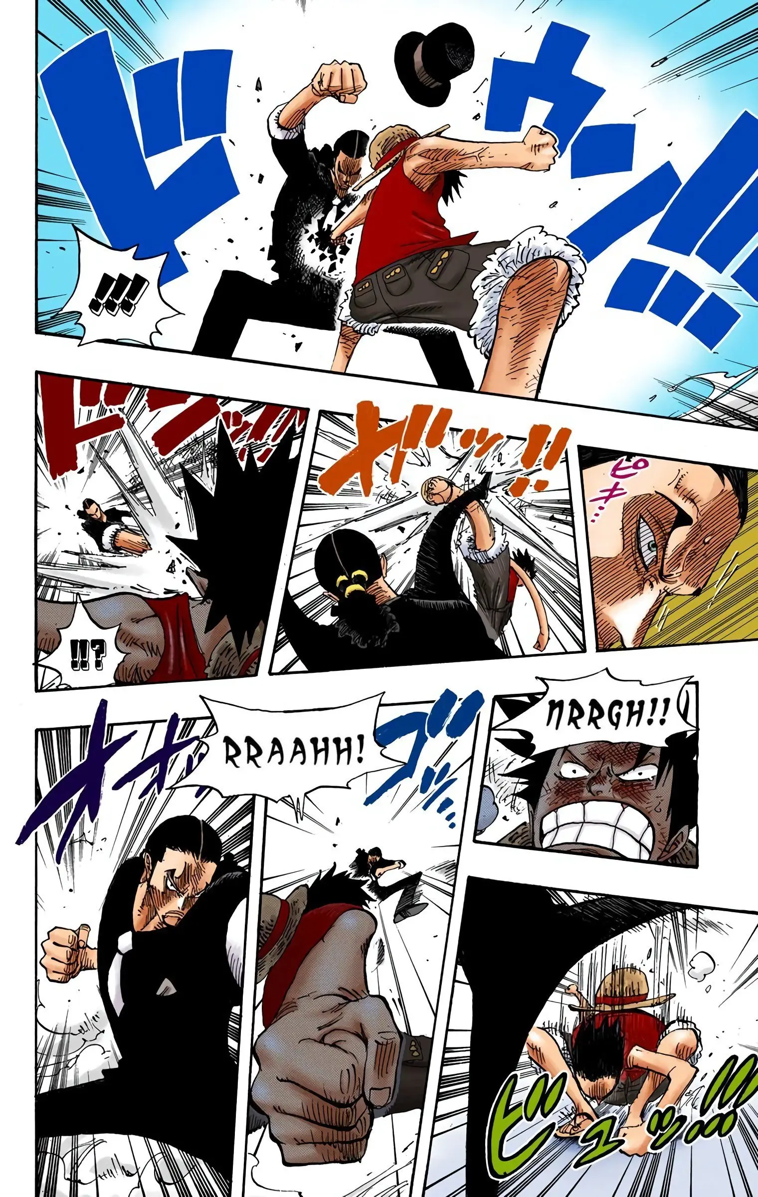 One Piece Colored, chapter 409, page 16
