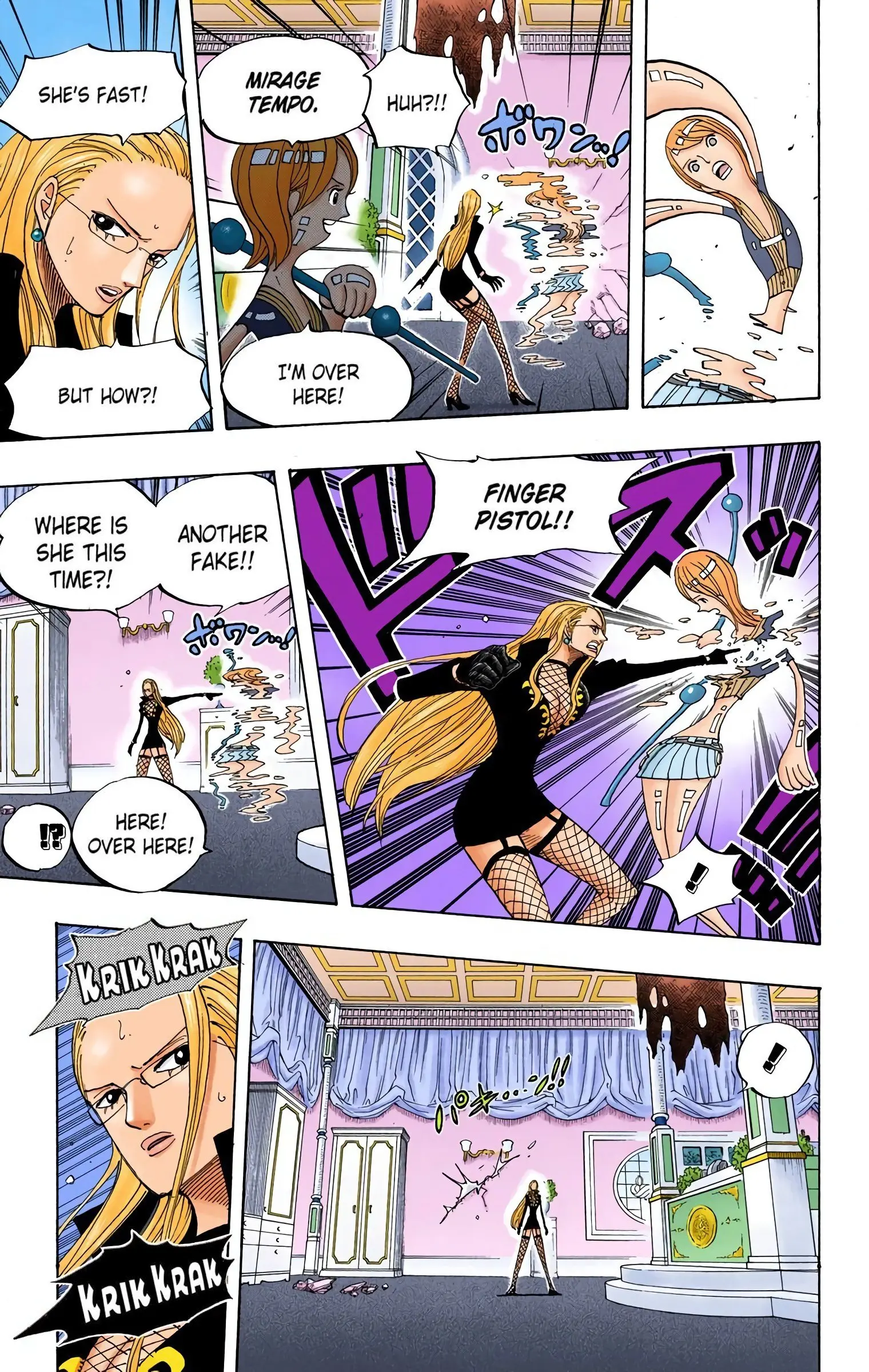 One Piece Colored, chapter 410, page 23