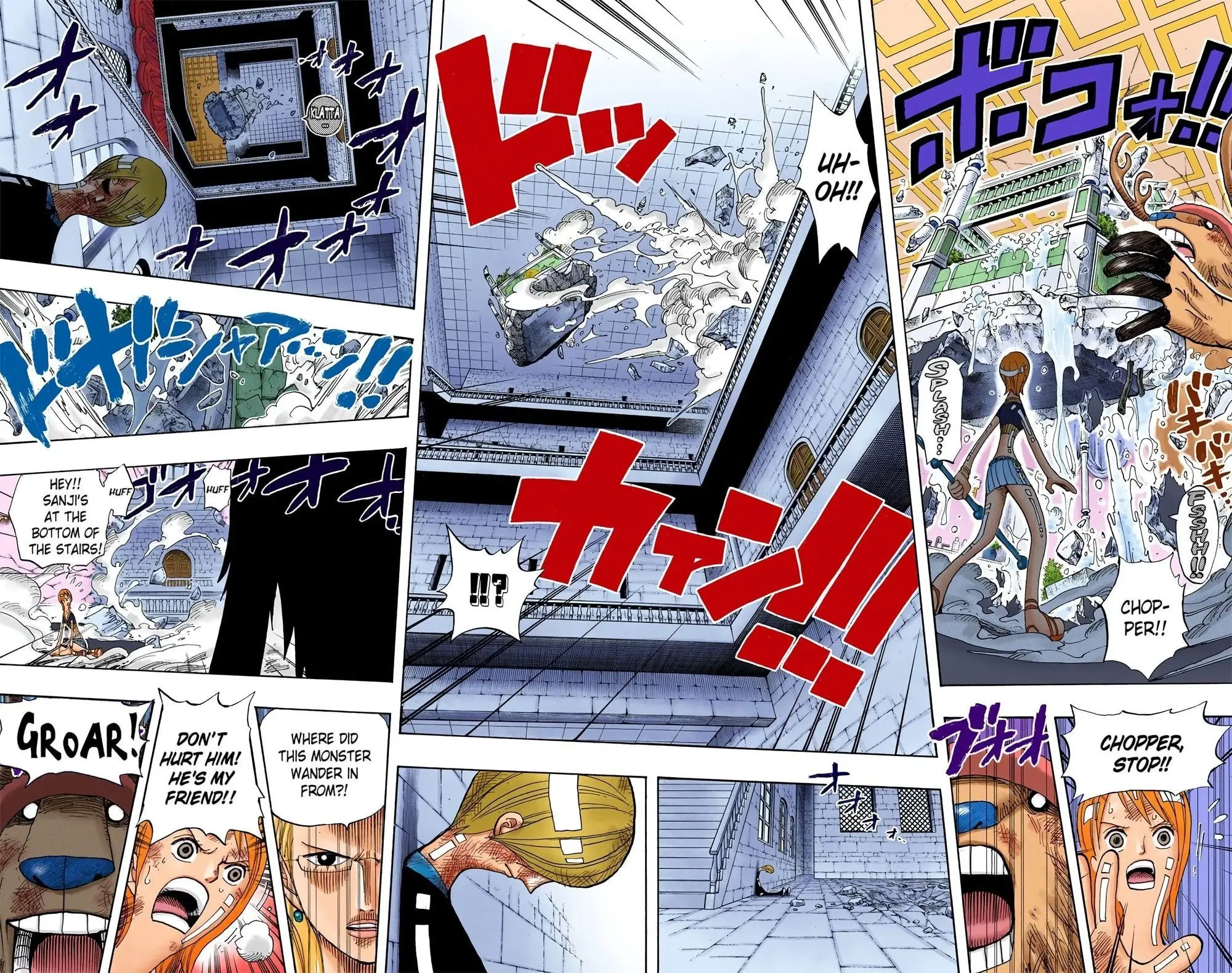 One Piece Colored, chapter 411, page 5
