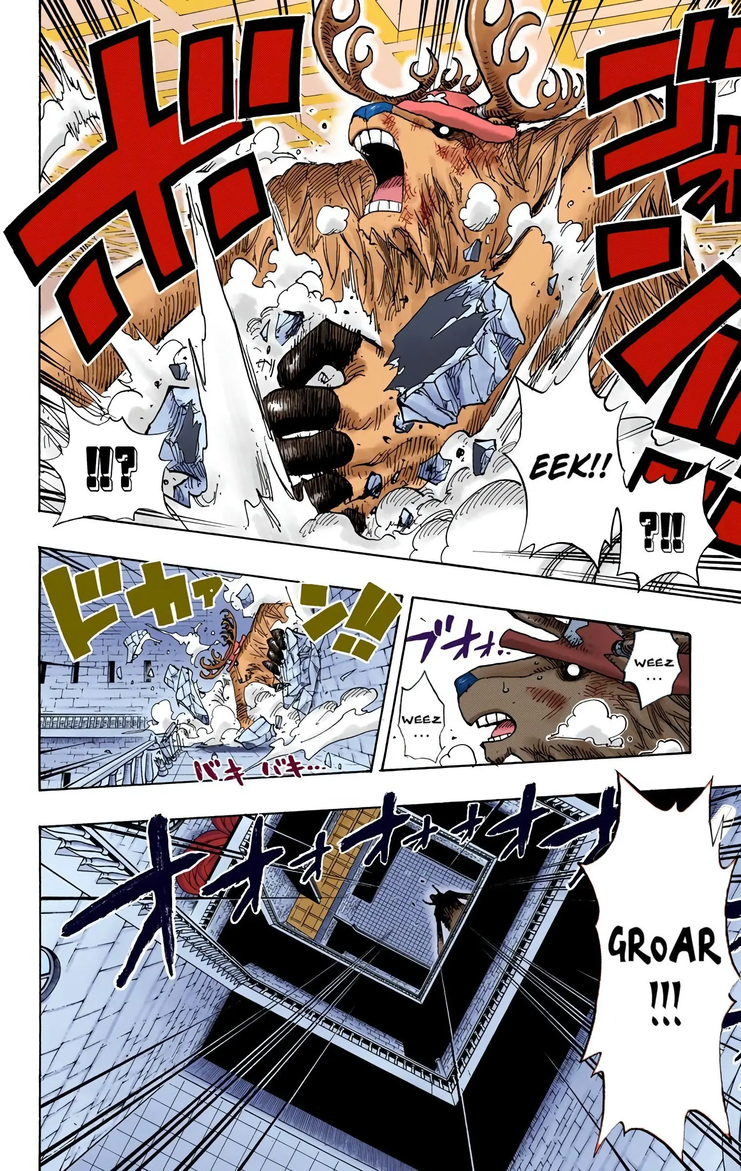 One Piece Colored, chapter 411, page 6