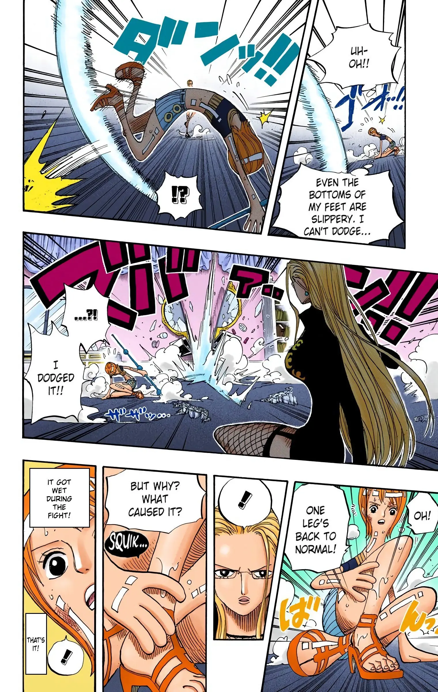 One Piece Colored, chapter 411, page 8