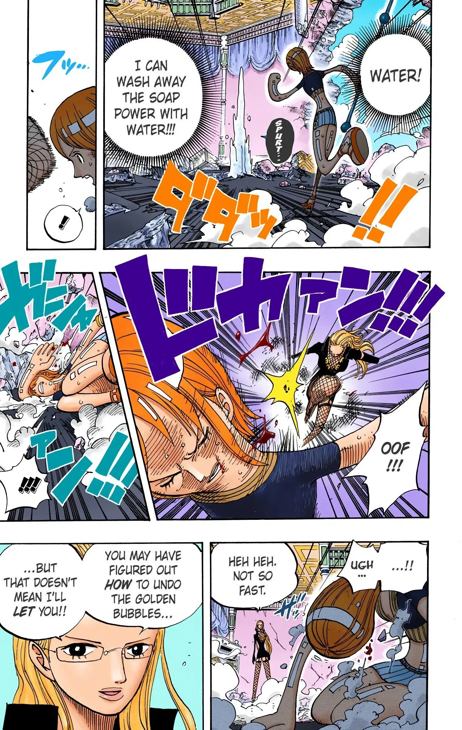 One Piece Colored, chapter 411, page 9