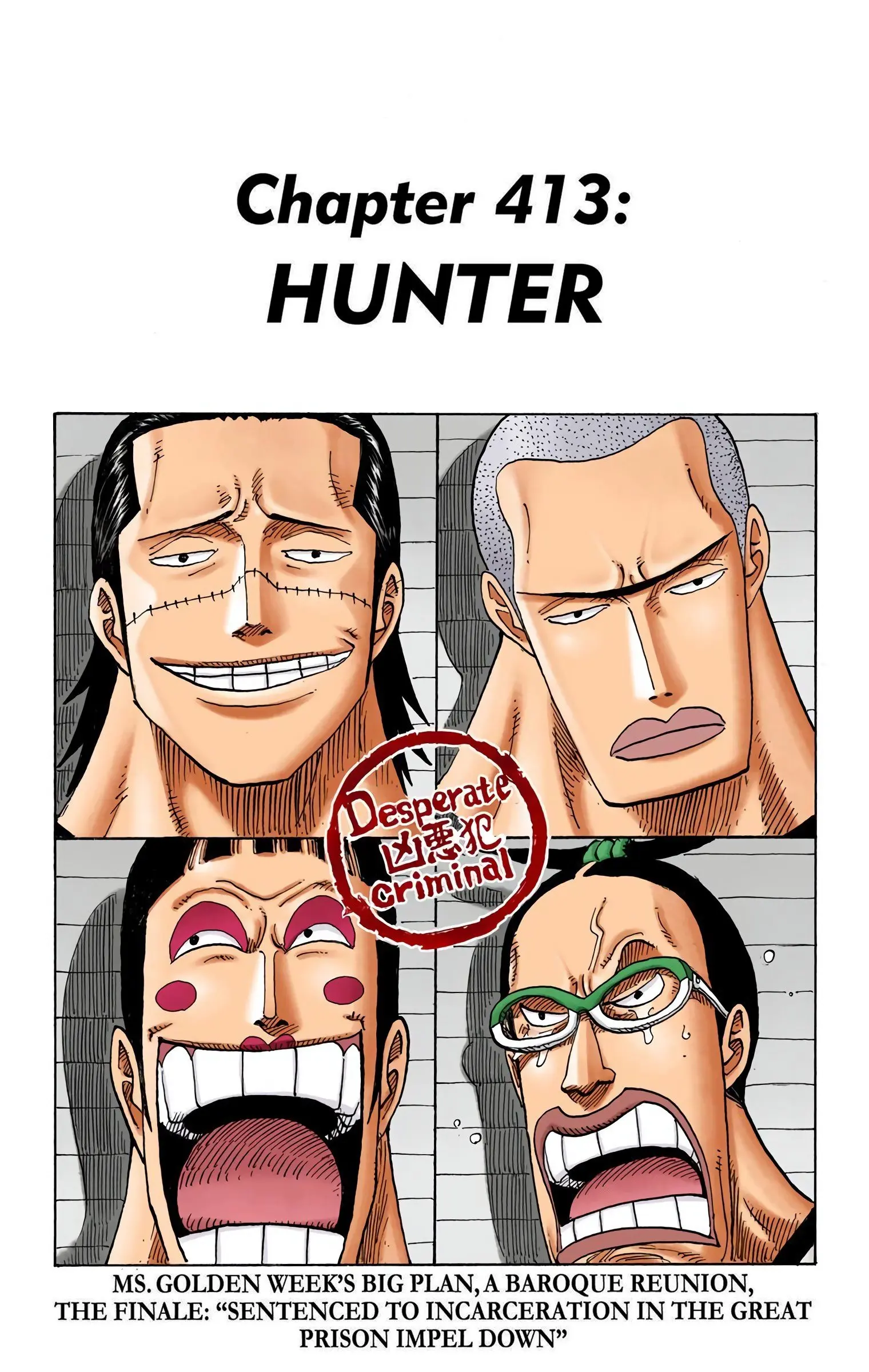 One Piece Colored, chapter 413, page 1
