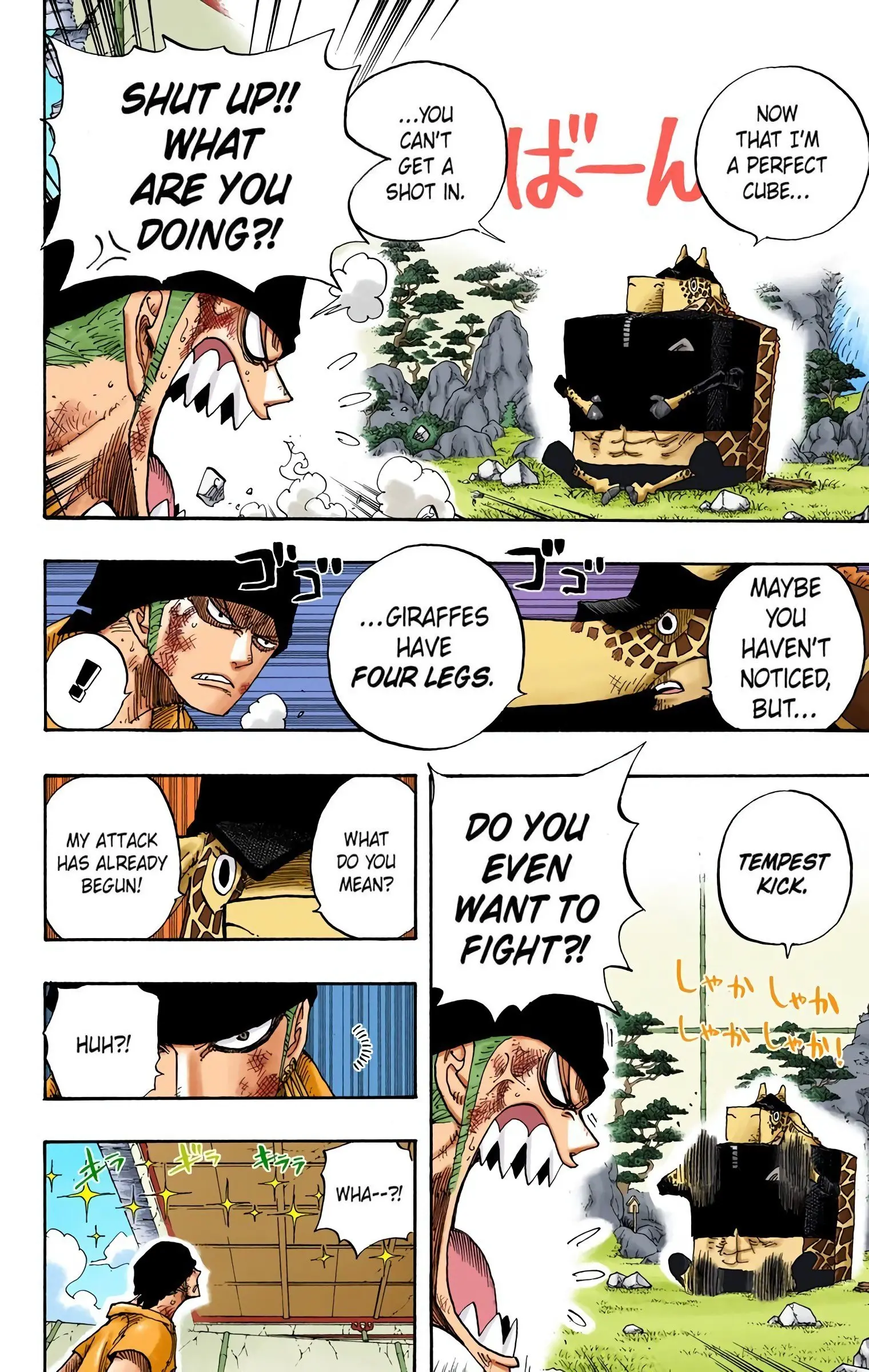 One Piece Colored, chapter 416, page 12