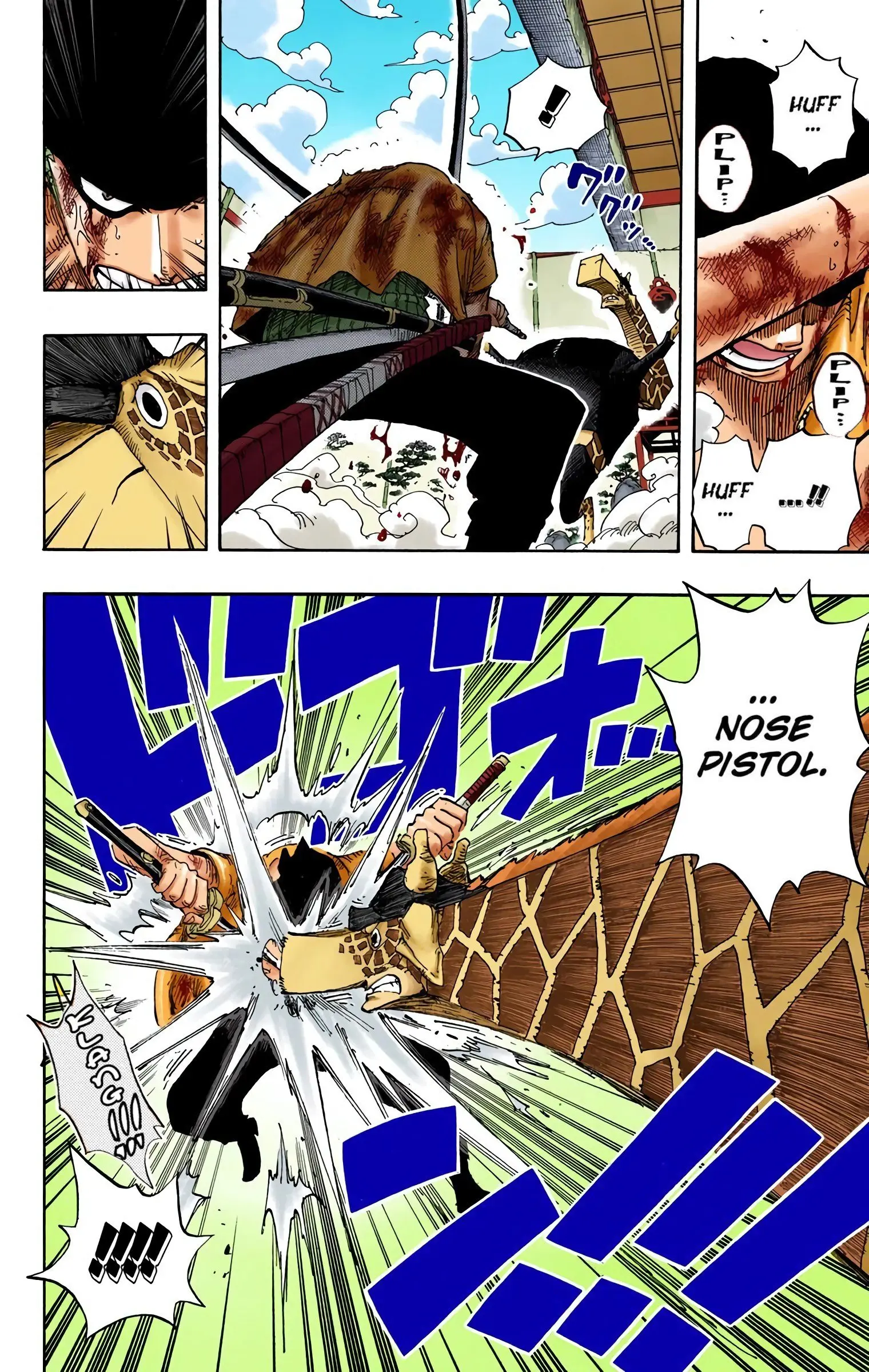 One Piece Colored, chapter 416, page 14
