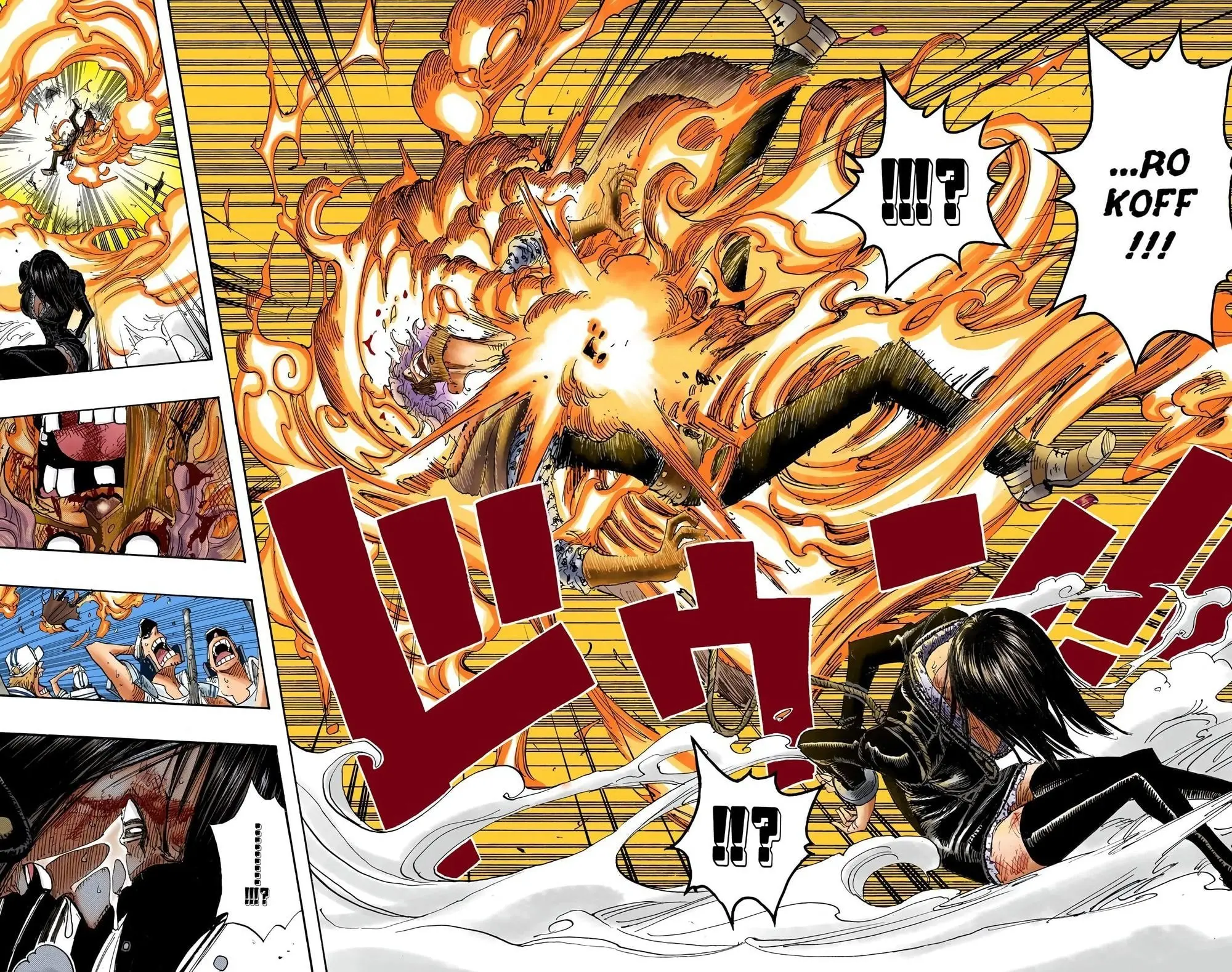 One Piece Colored, chapter 419, page 12