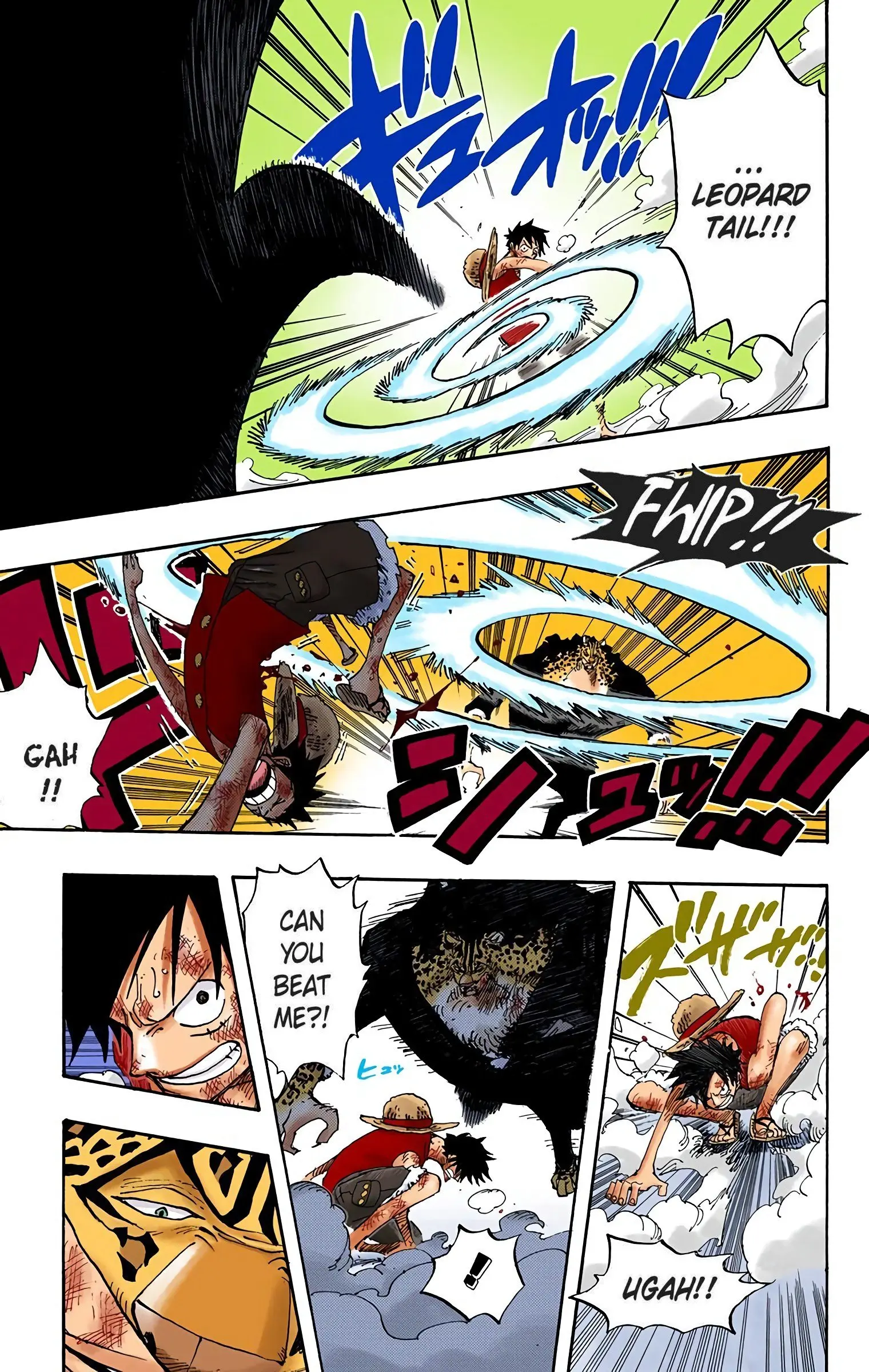 One Piece Colored, chapter 421, page 6