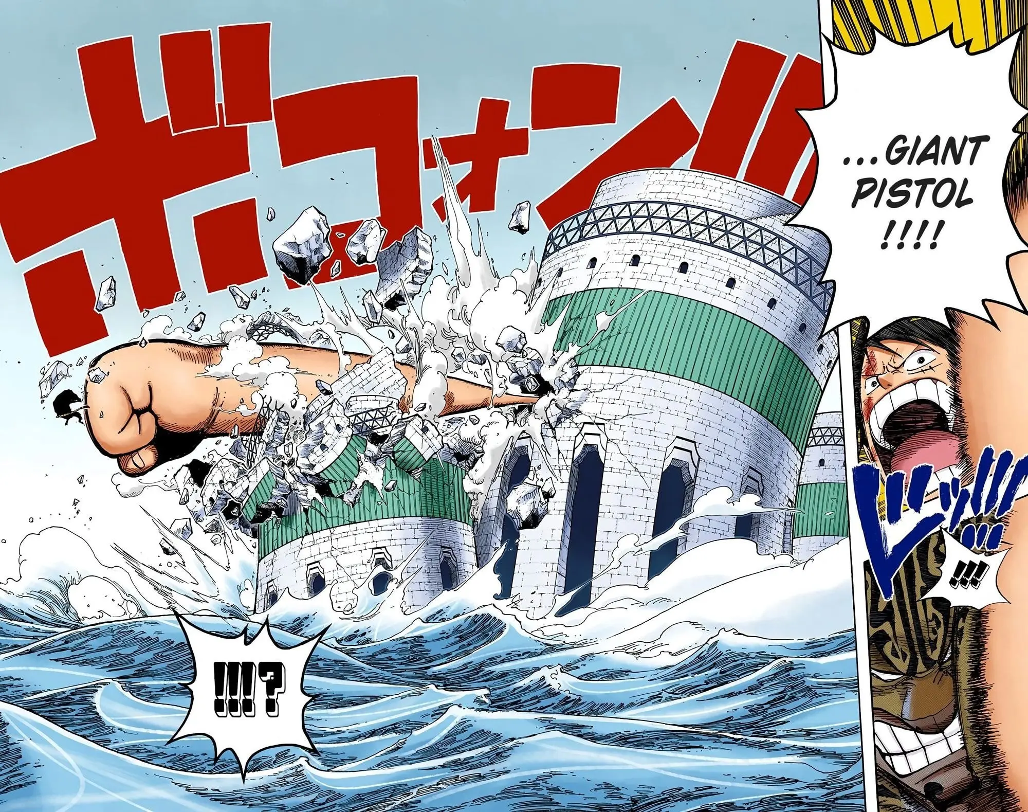 One Piece Colored, chapter 421, page 13