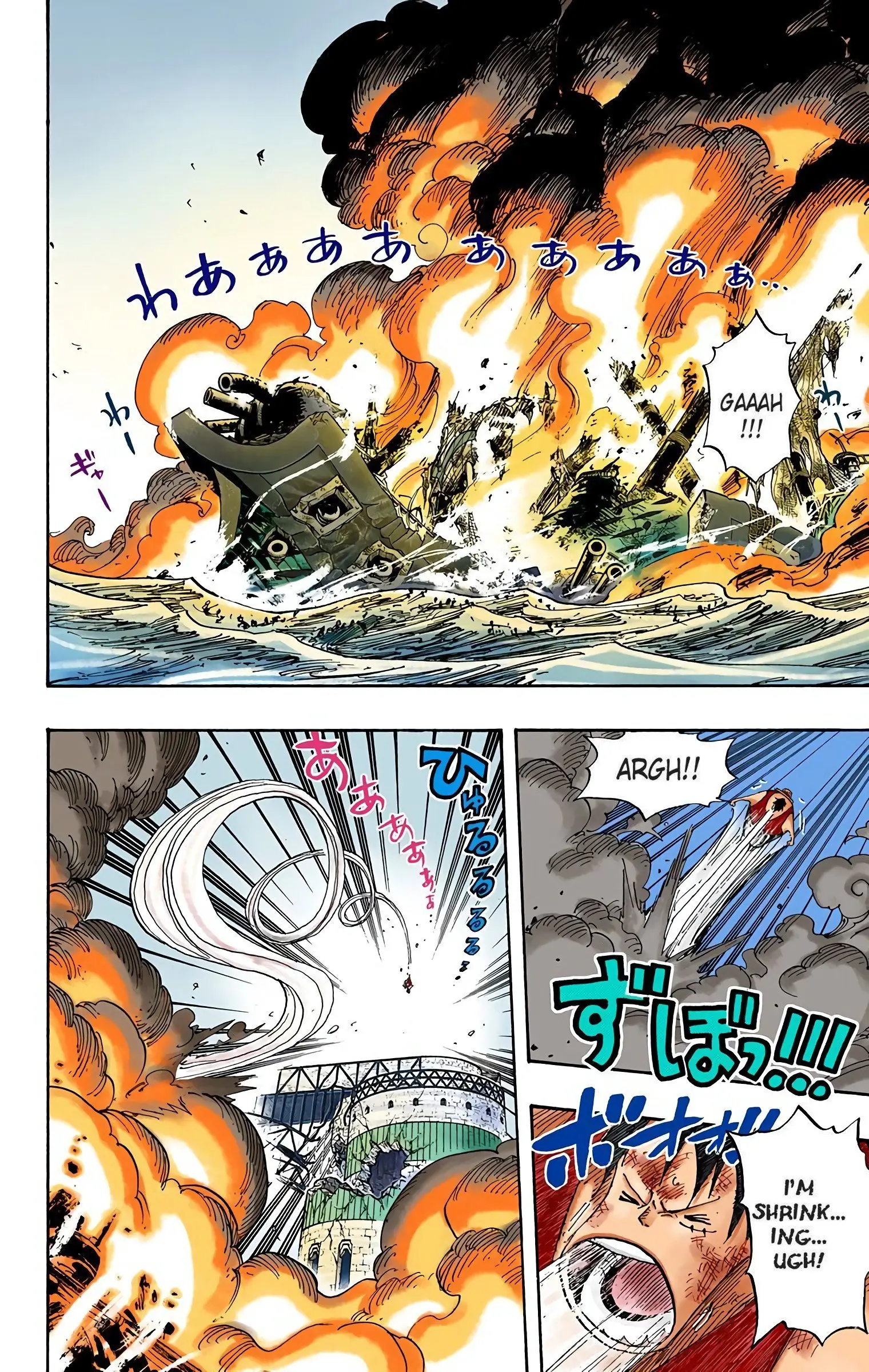 One Piece Colored, chapter 423, page 2