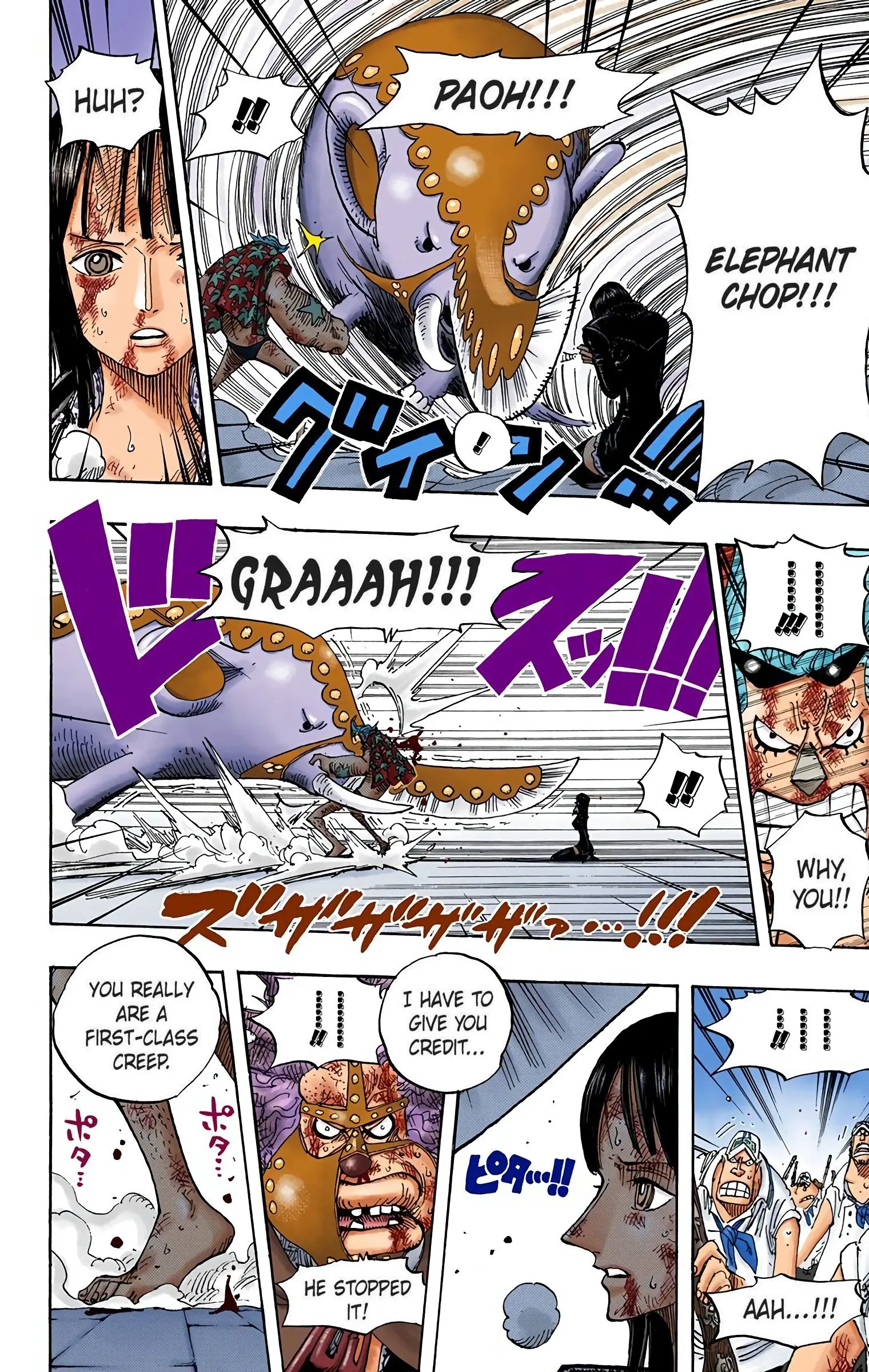 One Piece Colored, chapter 423, page 7