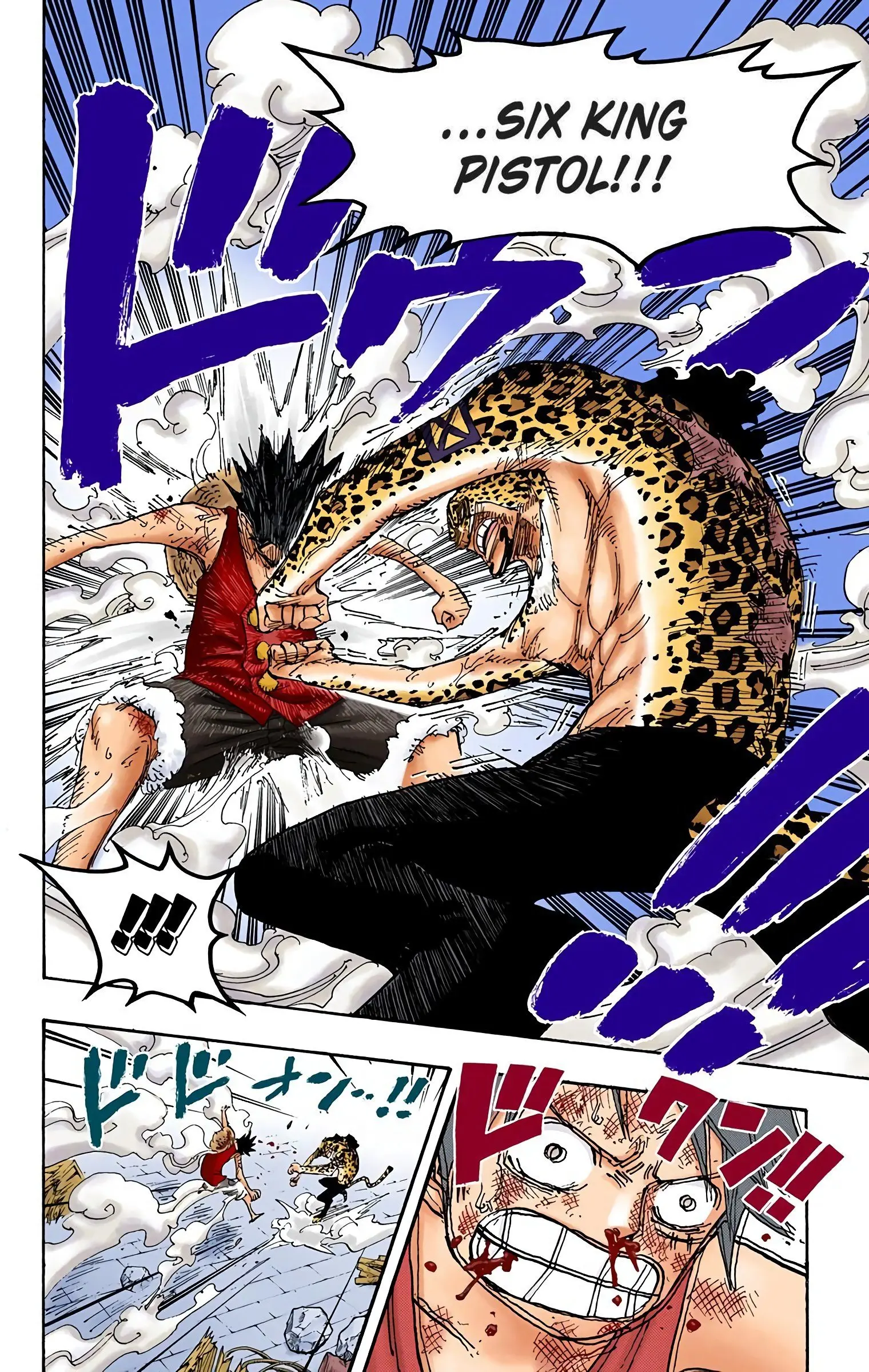 One Piece Colored, chapter 425, page 9