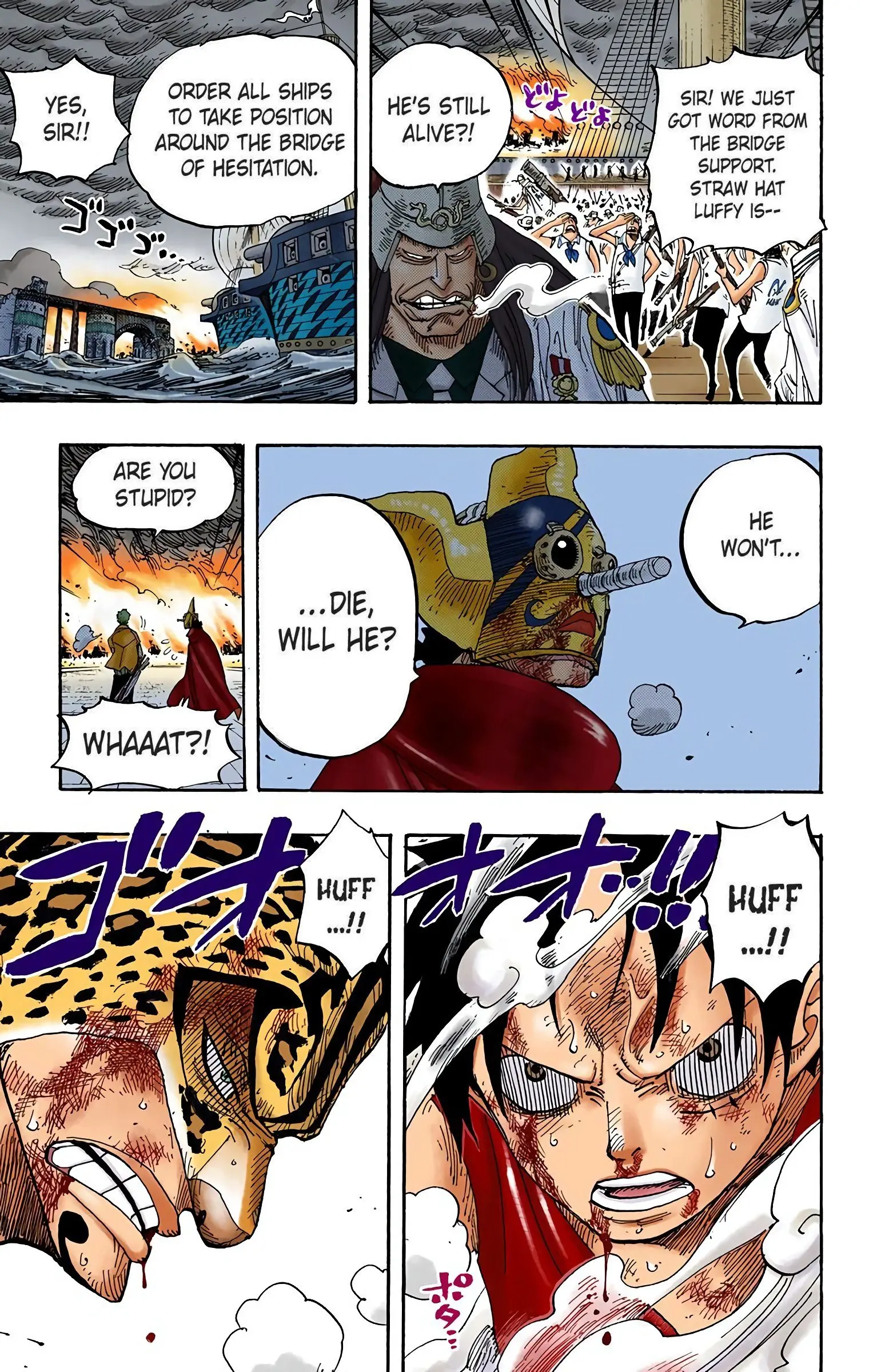 One Piece Colored, chapter 425, page 12