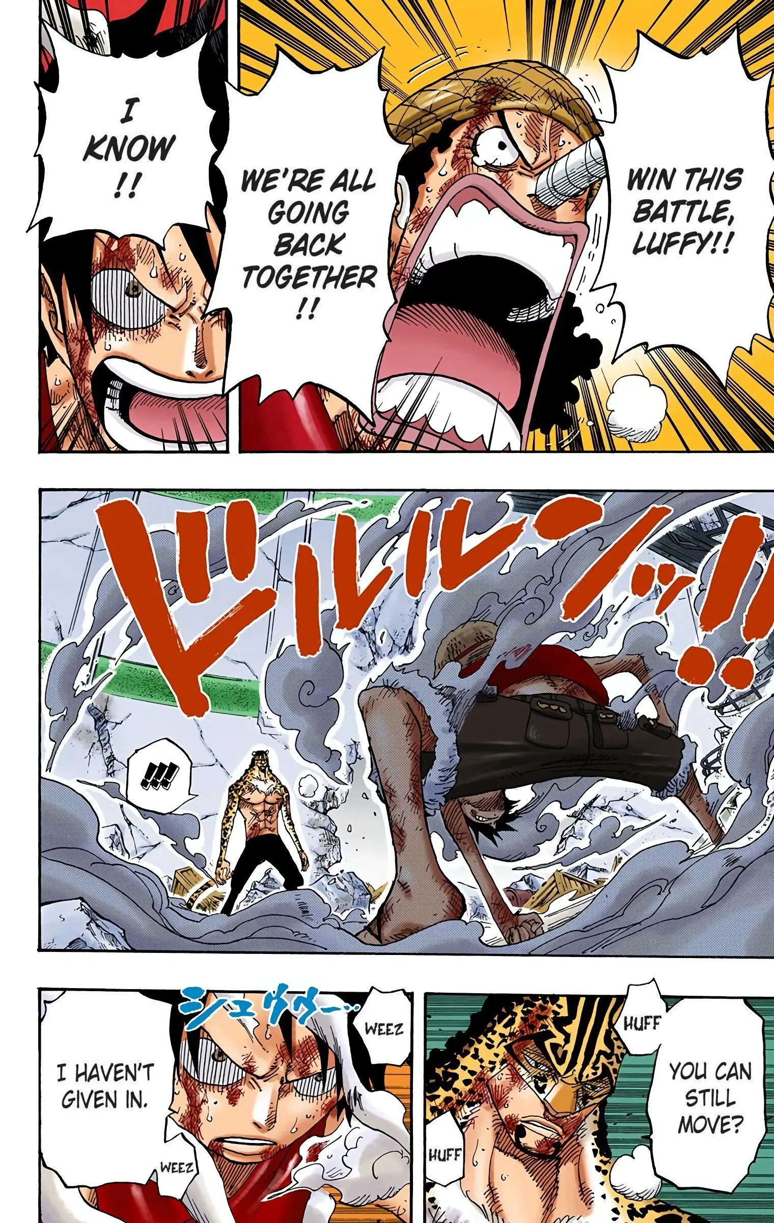 One Piece Colored, chapter 427, page 8
