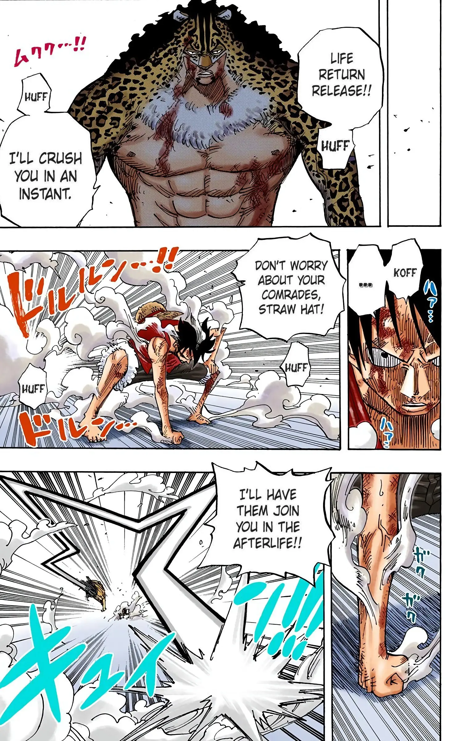 One Piece Colored, chapter 427, page 9