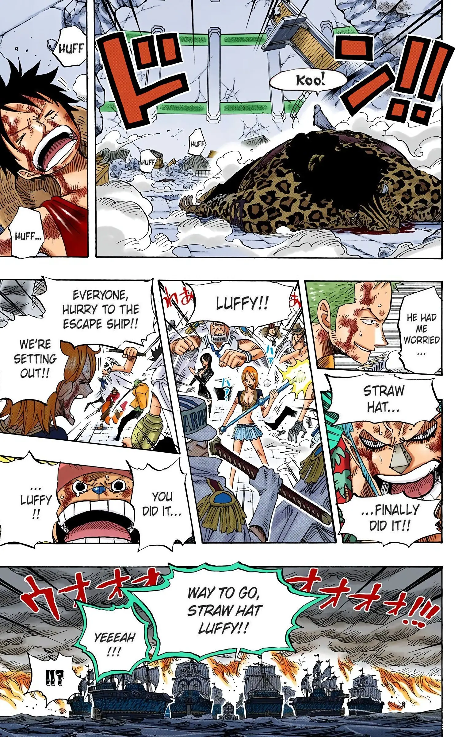One Piece Colored, chapter 428, page 3