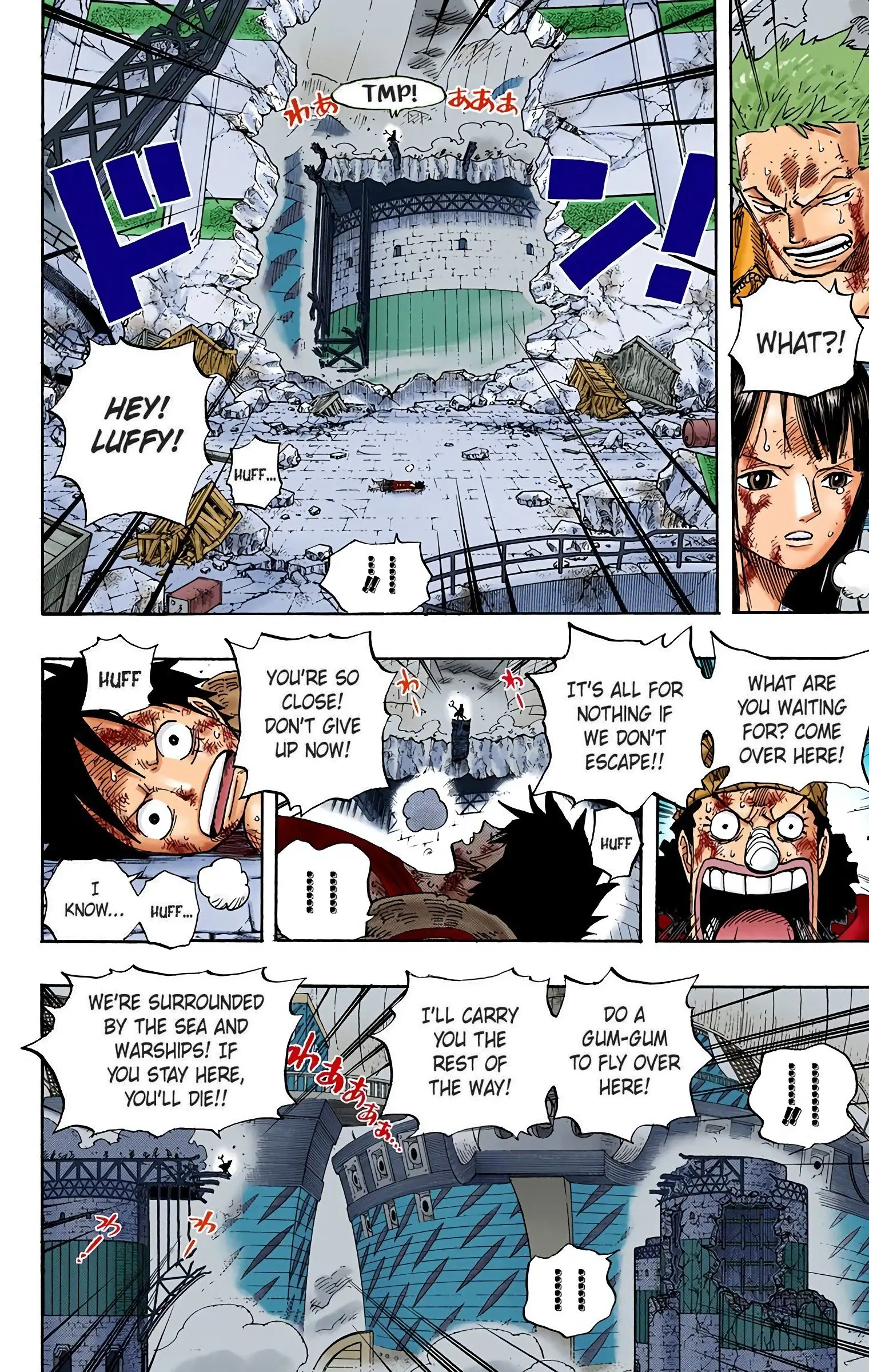 One Piece Colored, chapter 428, page 8