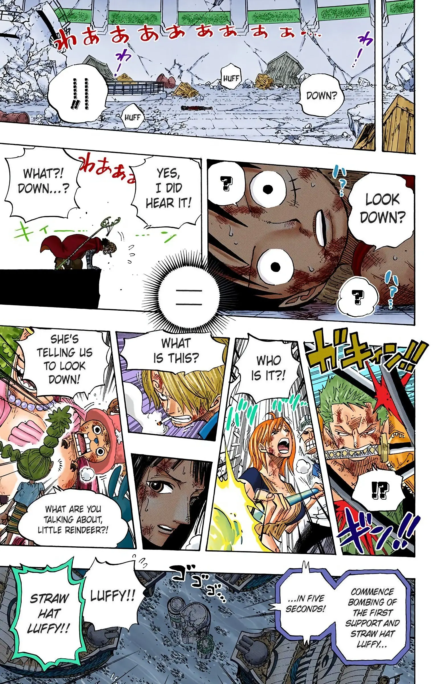 One Piece Colored, chapter 428, page 15