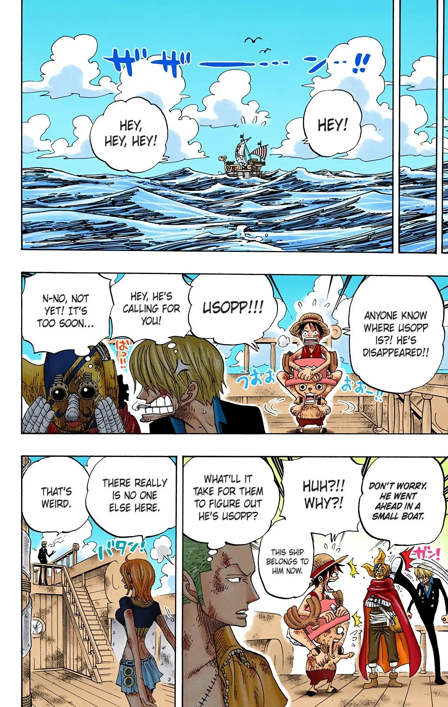 One Piece Colored, chapter 430, page 2