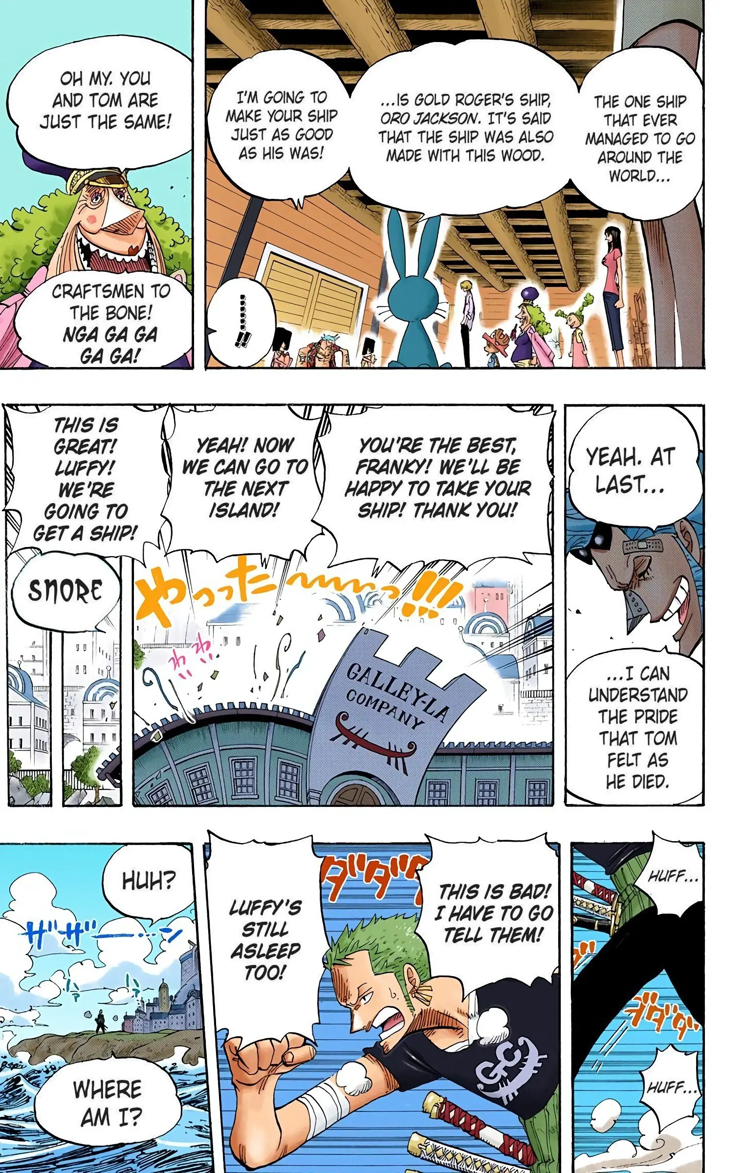 One Piece Colored, chapter 431, page 22