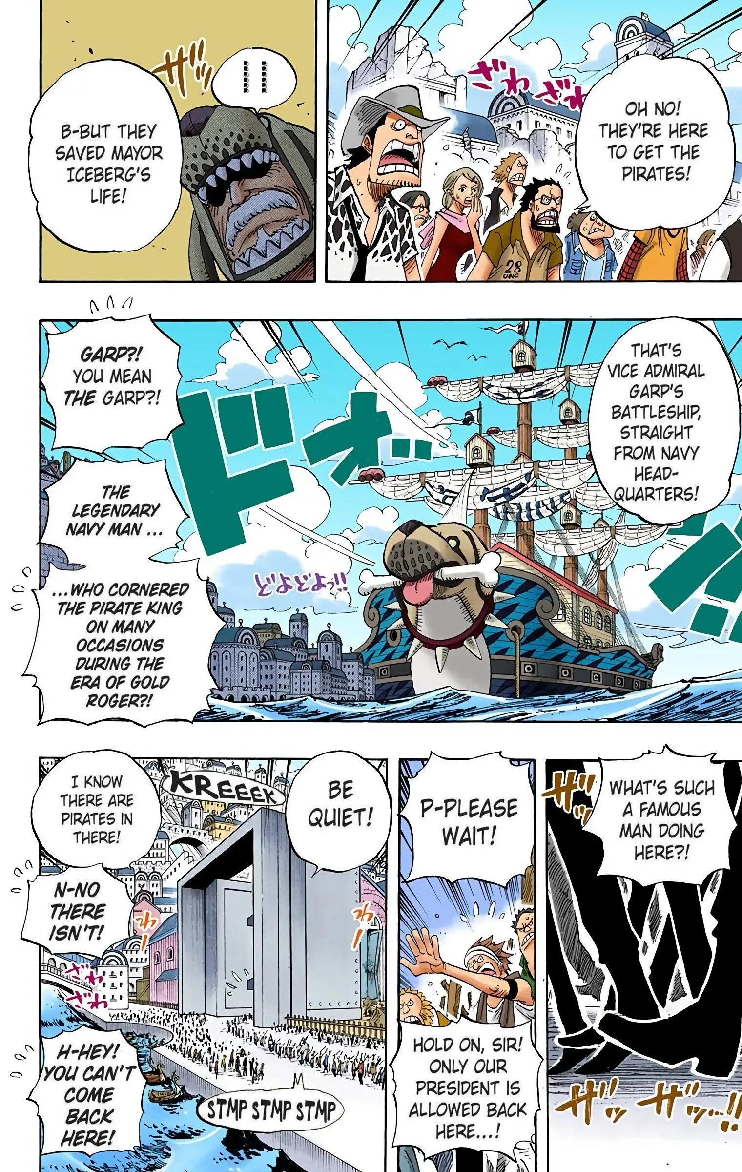 One Piece Colored, chapter 431, page 23