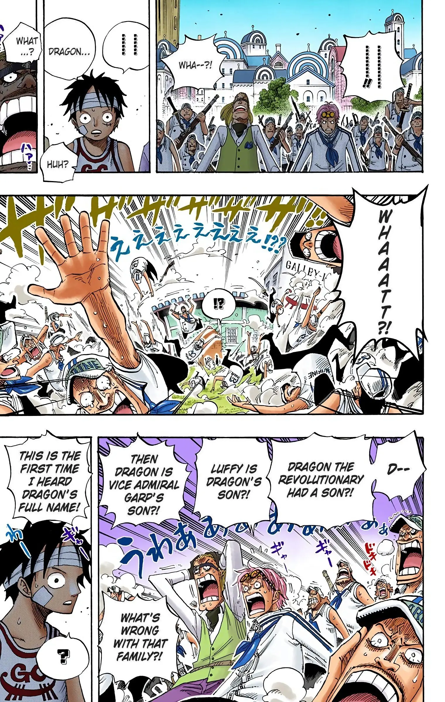 One Piece Colored, chapter 432, page 17