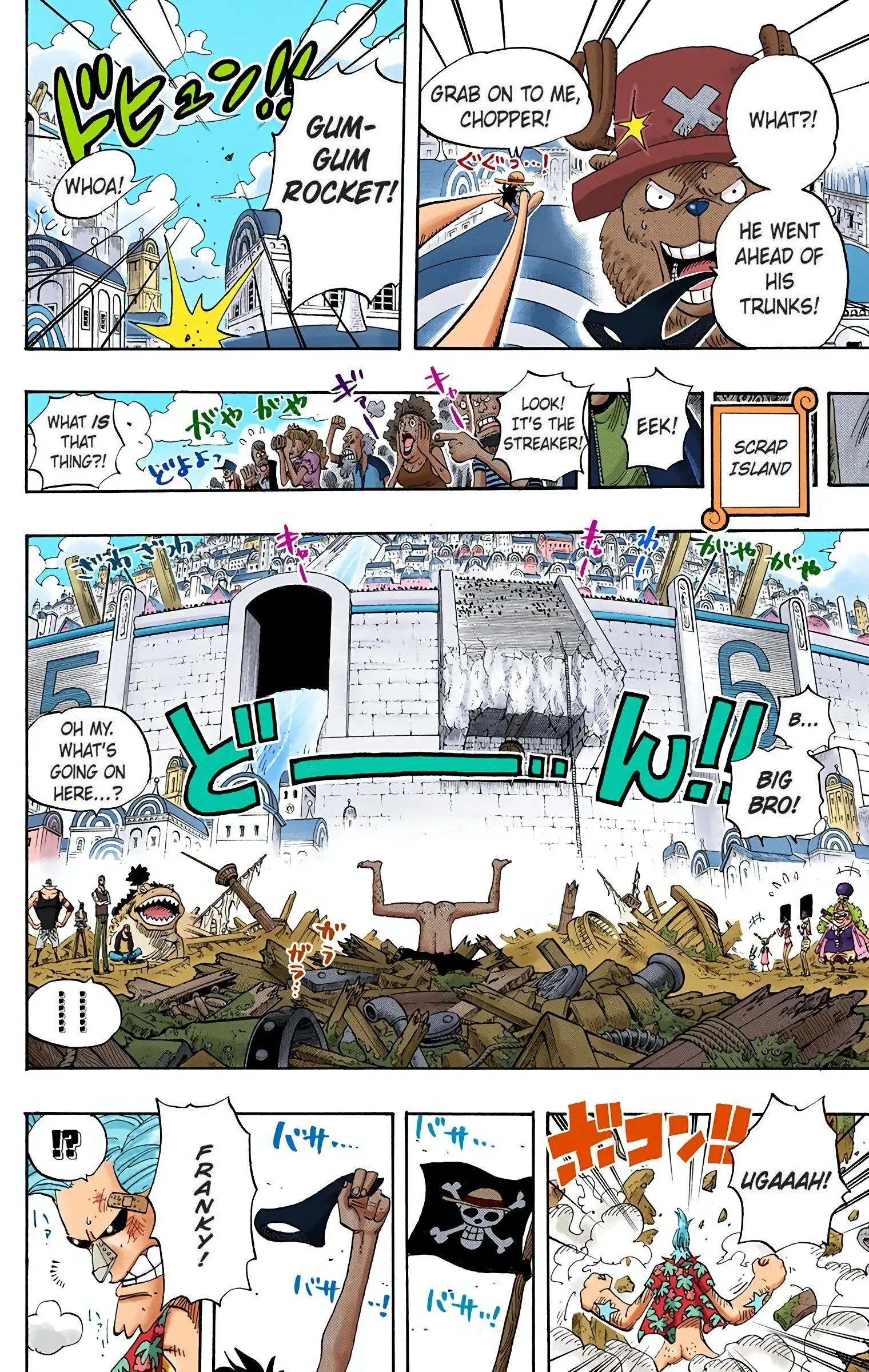 One Piece Colored, chapter 436, page 17