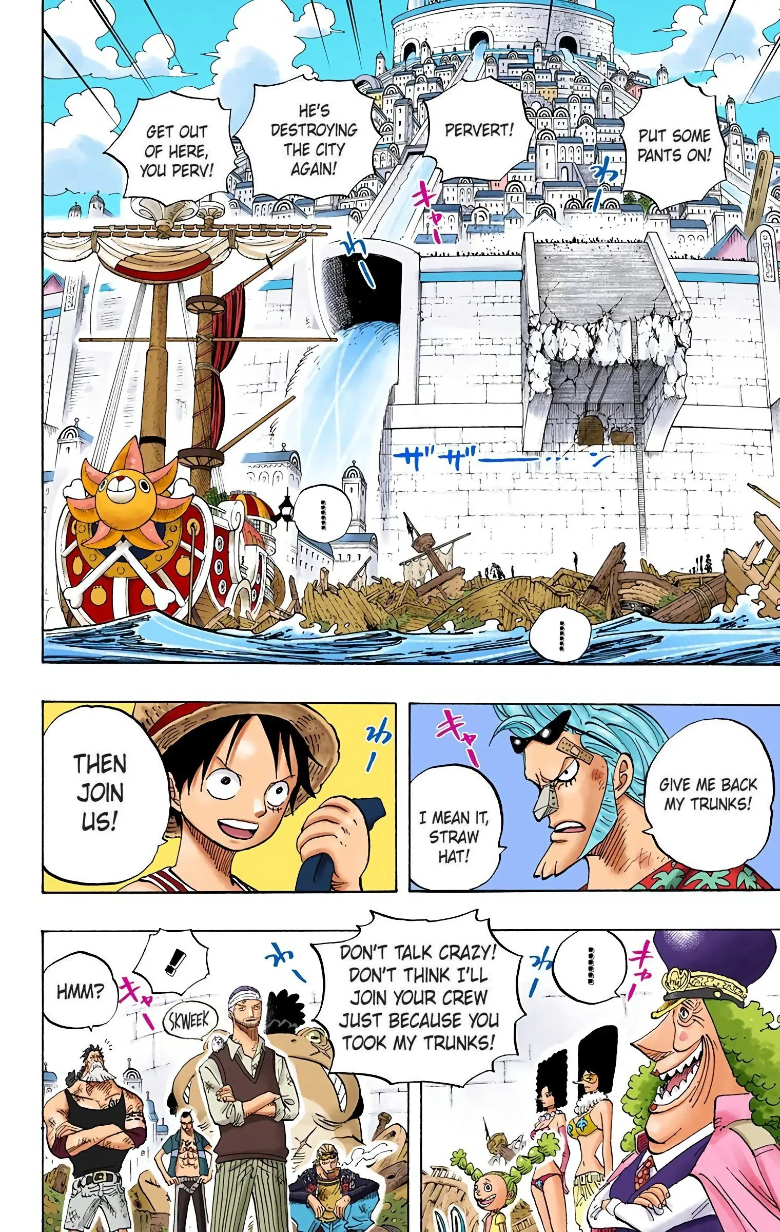 One Piece Colored, chapter 437, page 2