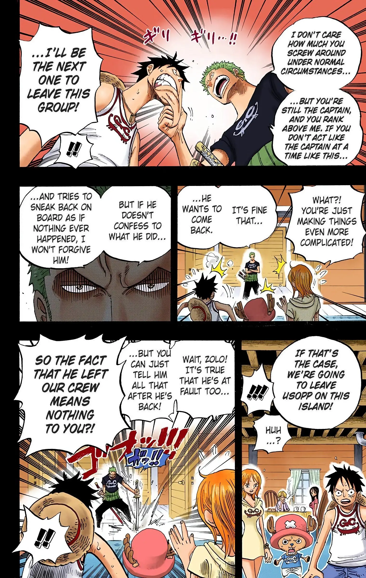 One Piece Colored, chapter 438, page 4
