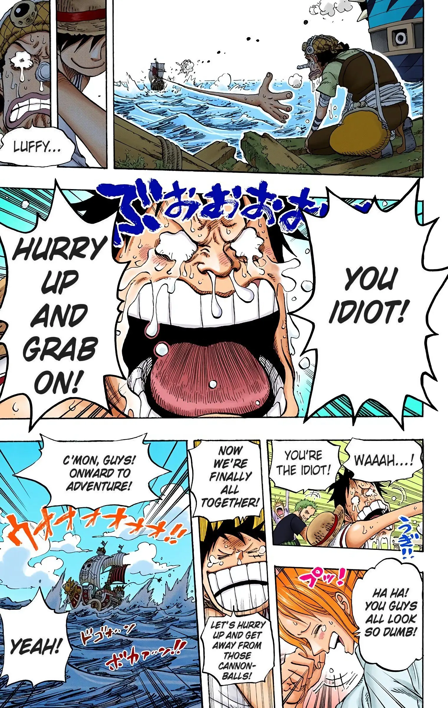 One Piece Colored, chapter 438, page 18