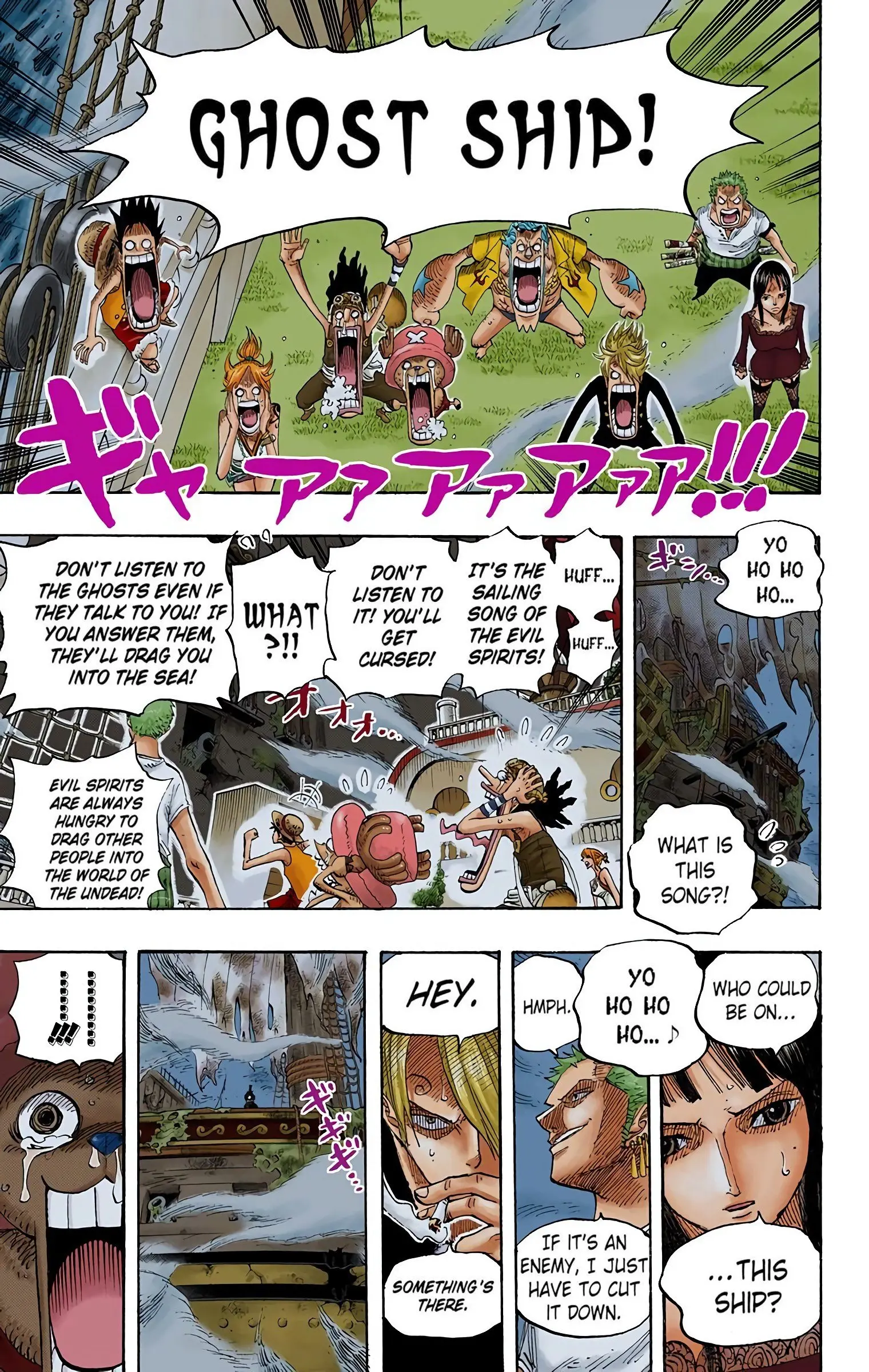 One Piece Colored, chapter 442, page 13