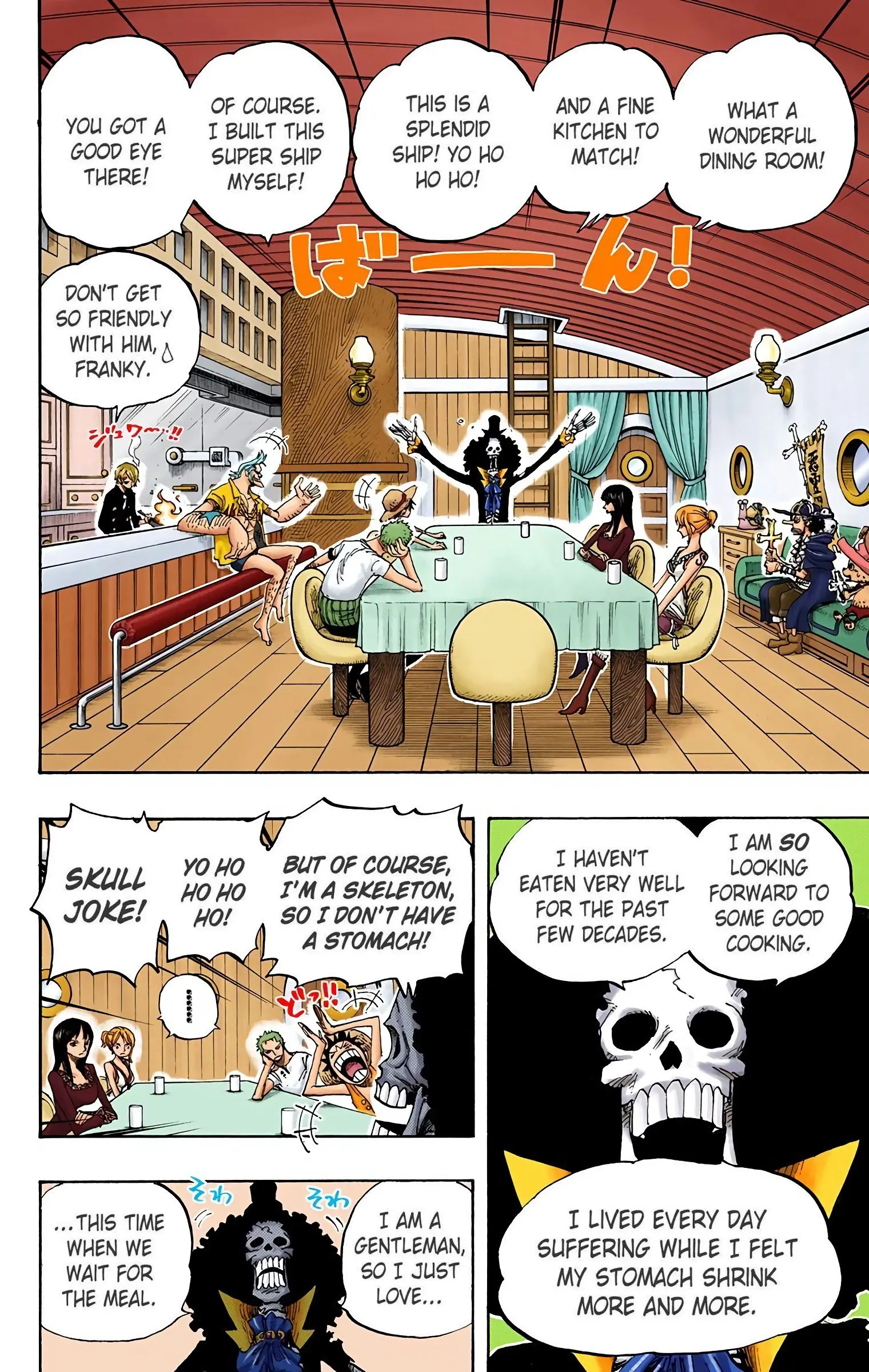 One Piece Colored, chapter 443, page 4